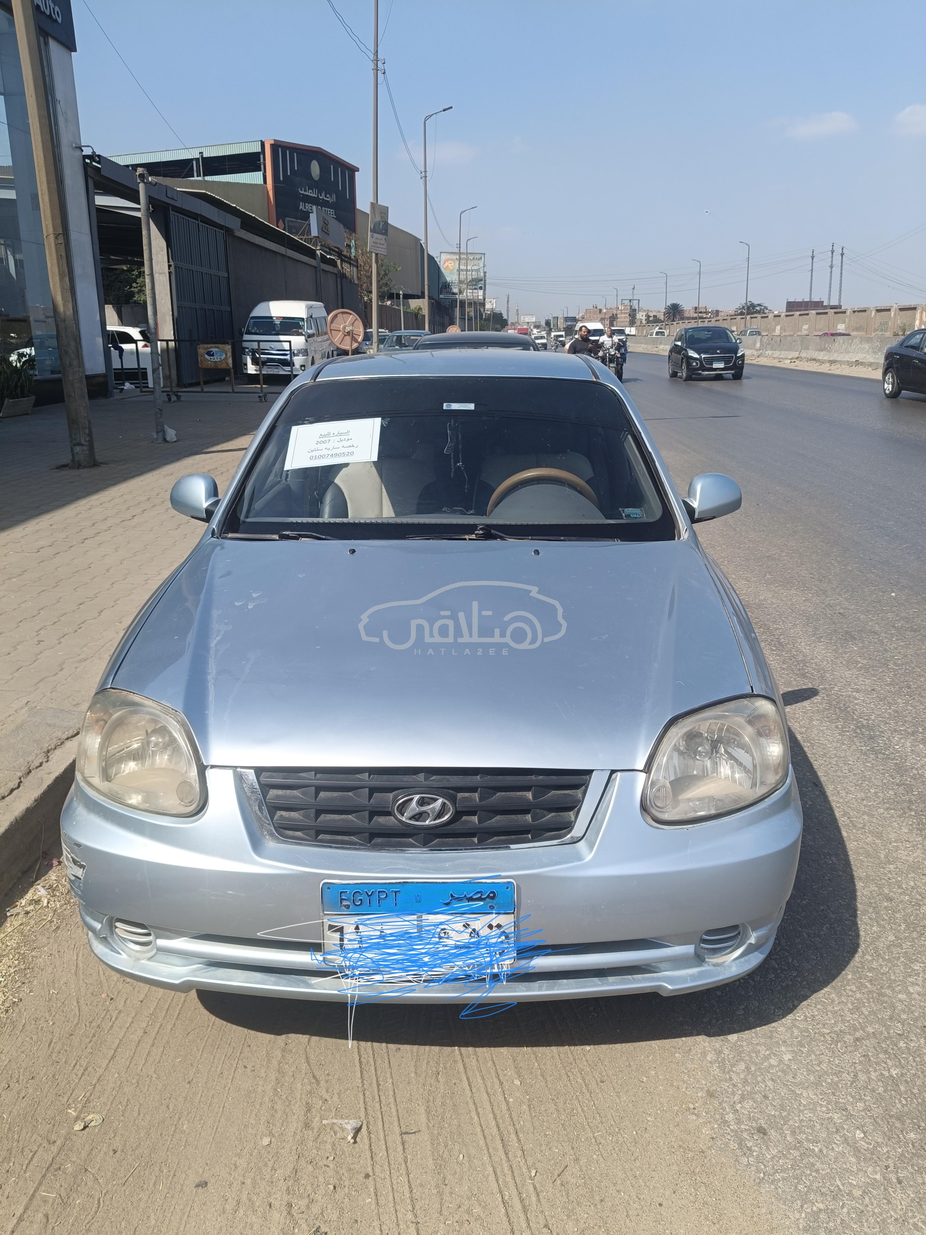 هيونداي فيرنا 2007 للبيع شبرا الخيمة