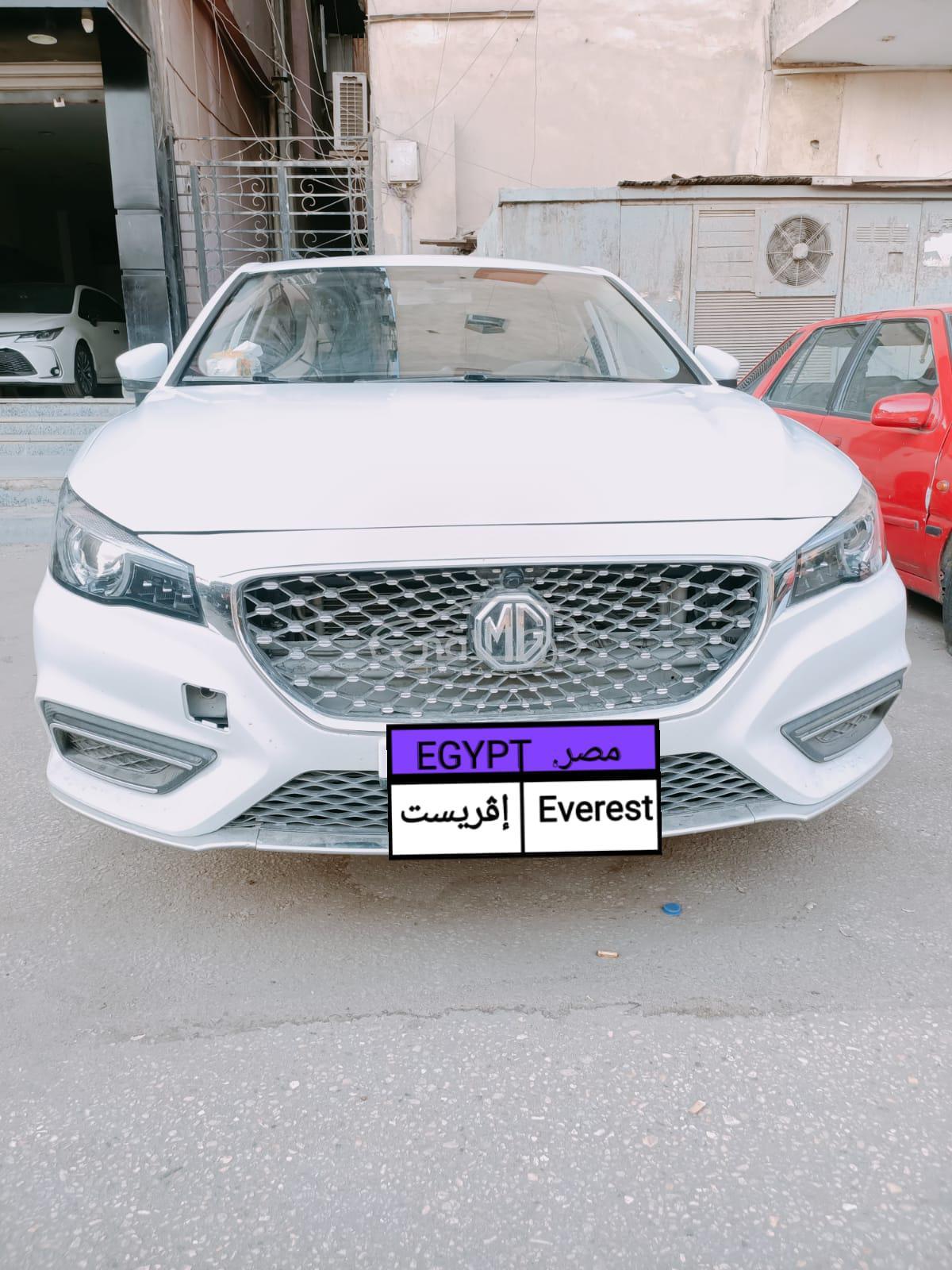 ام جى 6 2024 للبيع الهرم