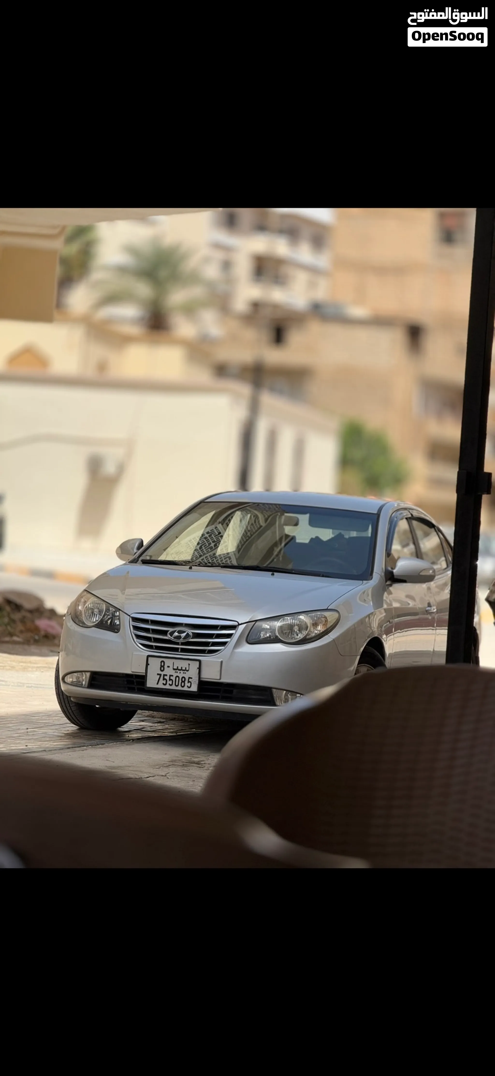 افانتي2010
