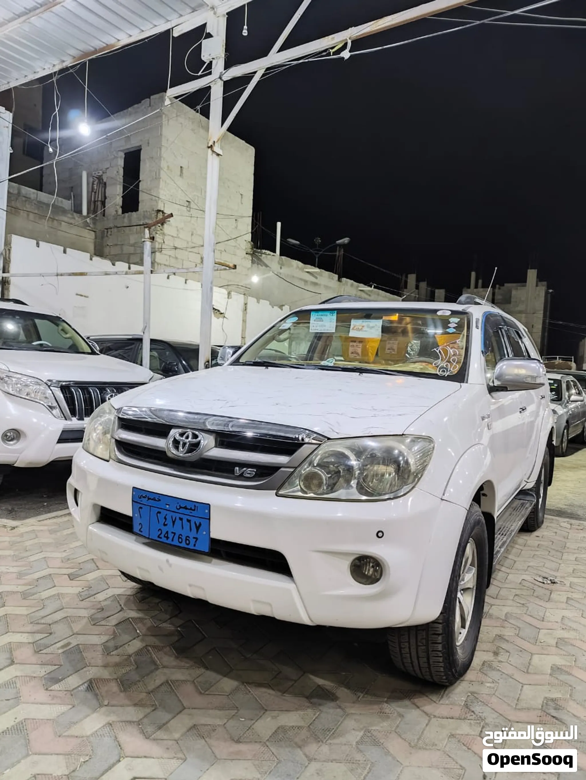 فرشنل 2008 بضاعه جديد وارد مضمون بضاعه