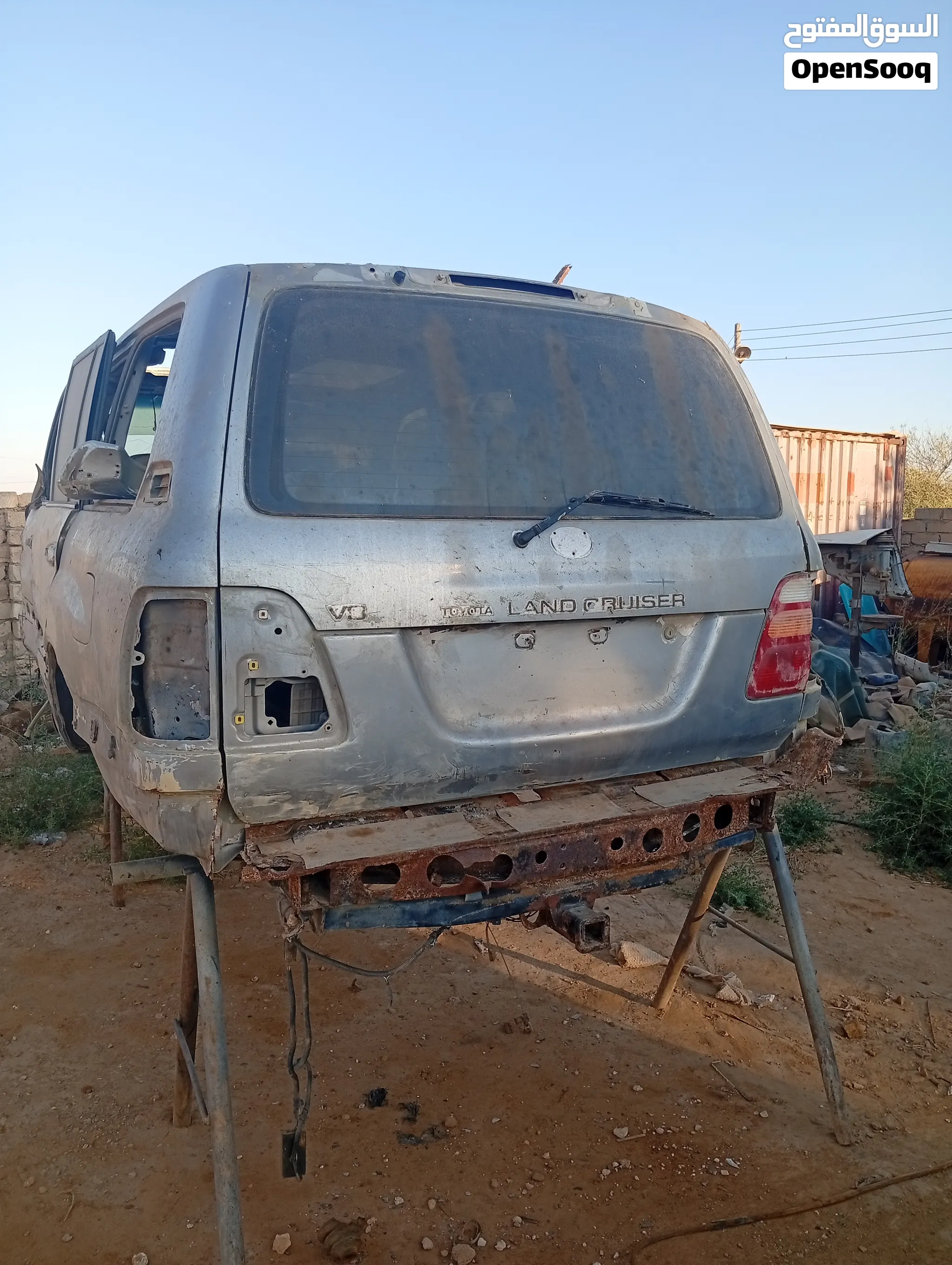 لبوا للبيع