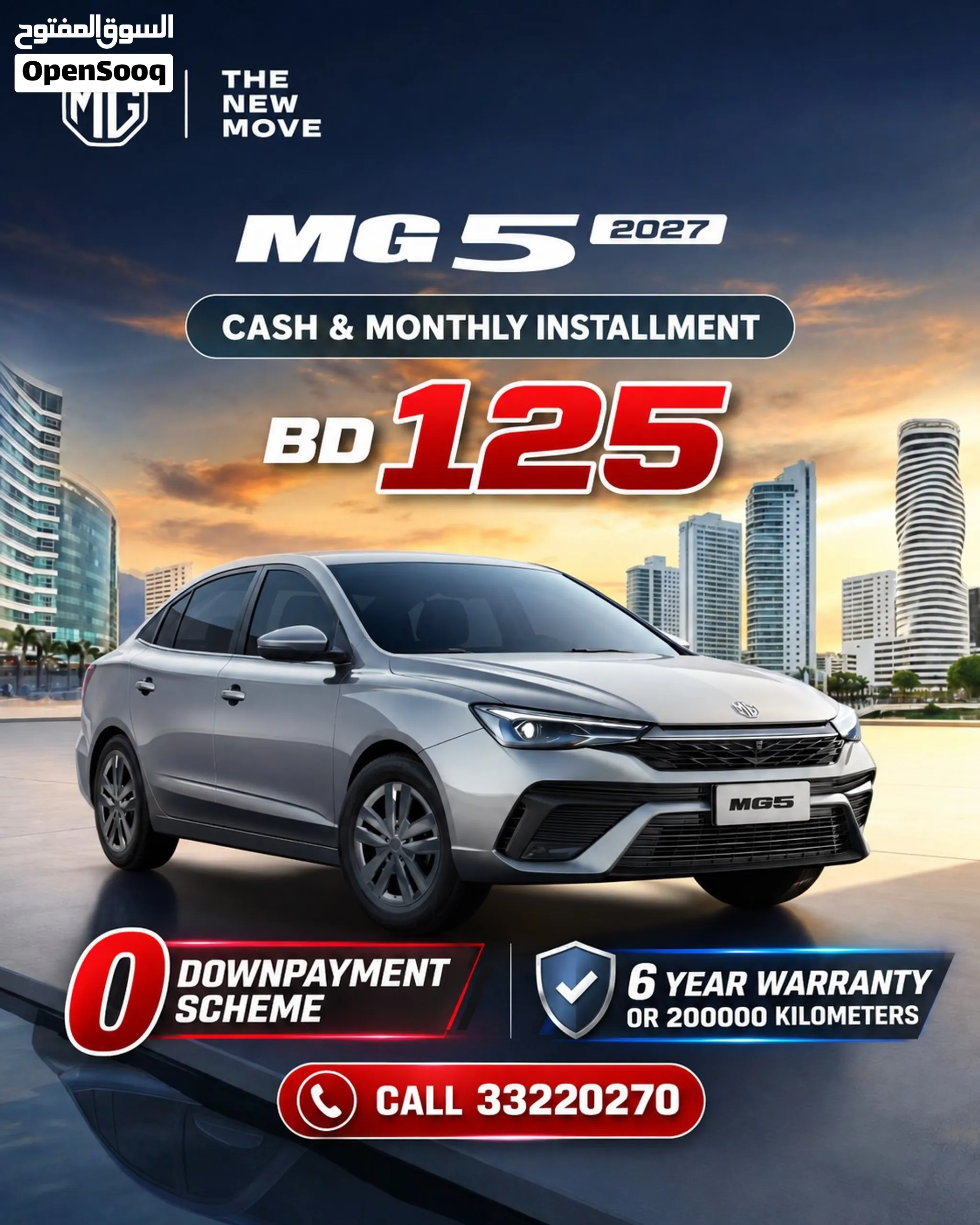 MG 5 BRAND NEW 2027 FOR 0 DOWNPAYMENT under warranty
