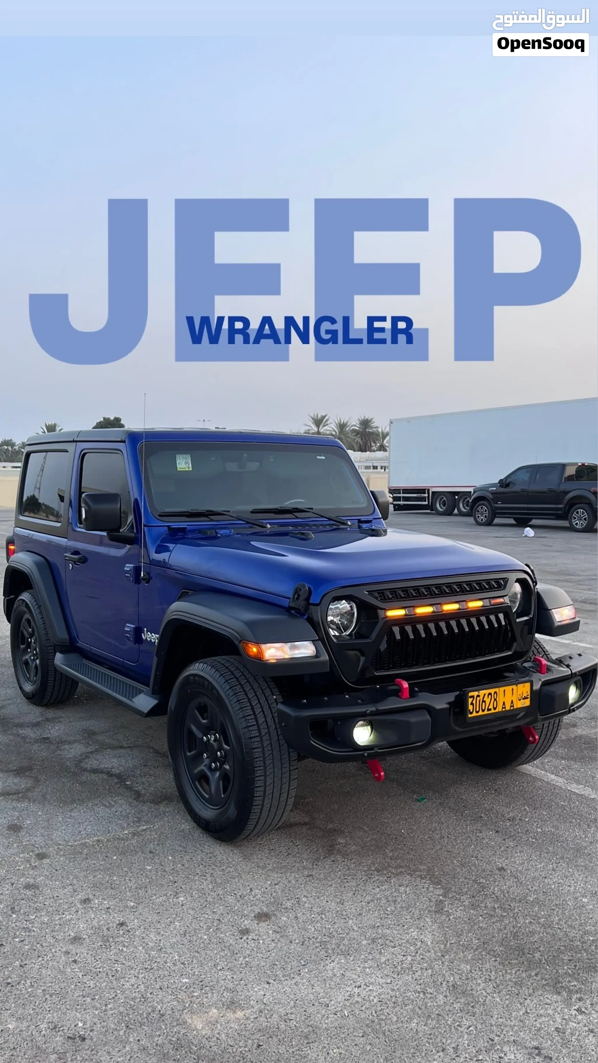 Jeep Wrangler 2020