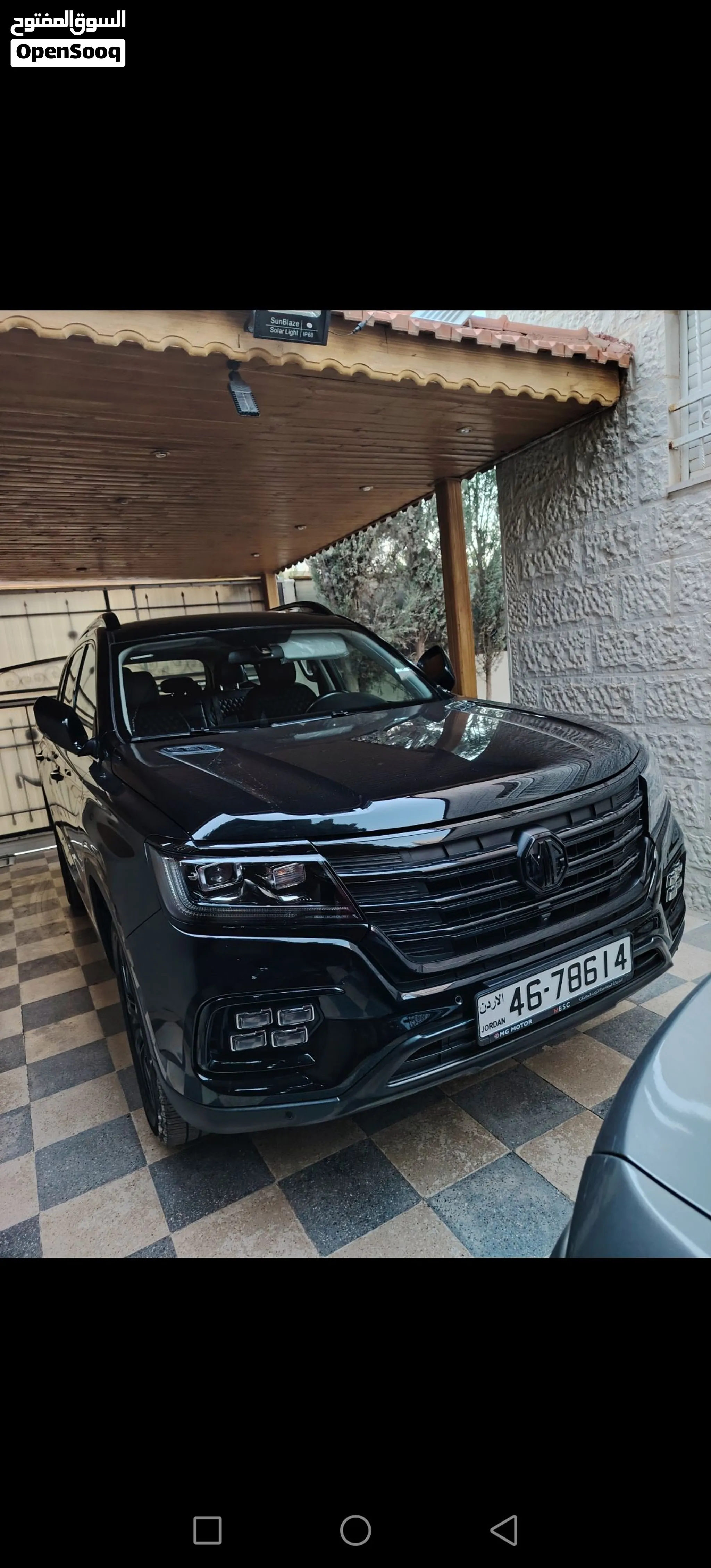 سيارة إم جي RX8 موديل 2022