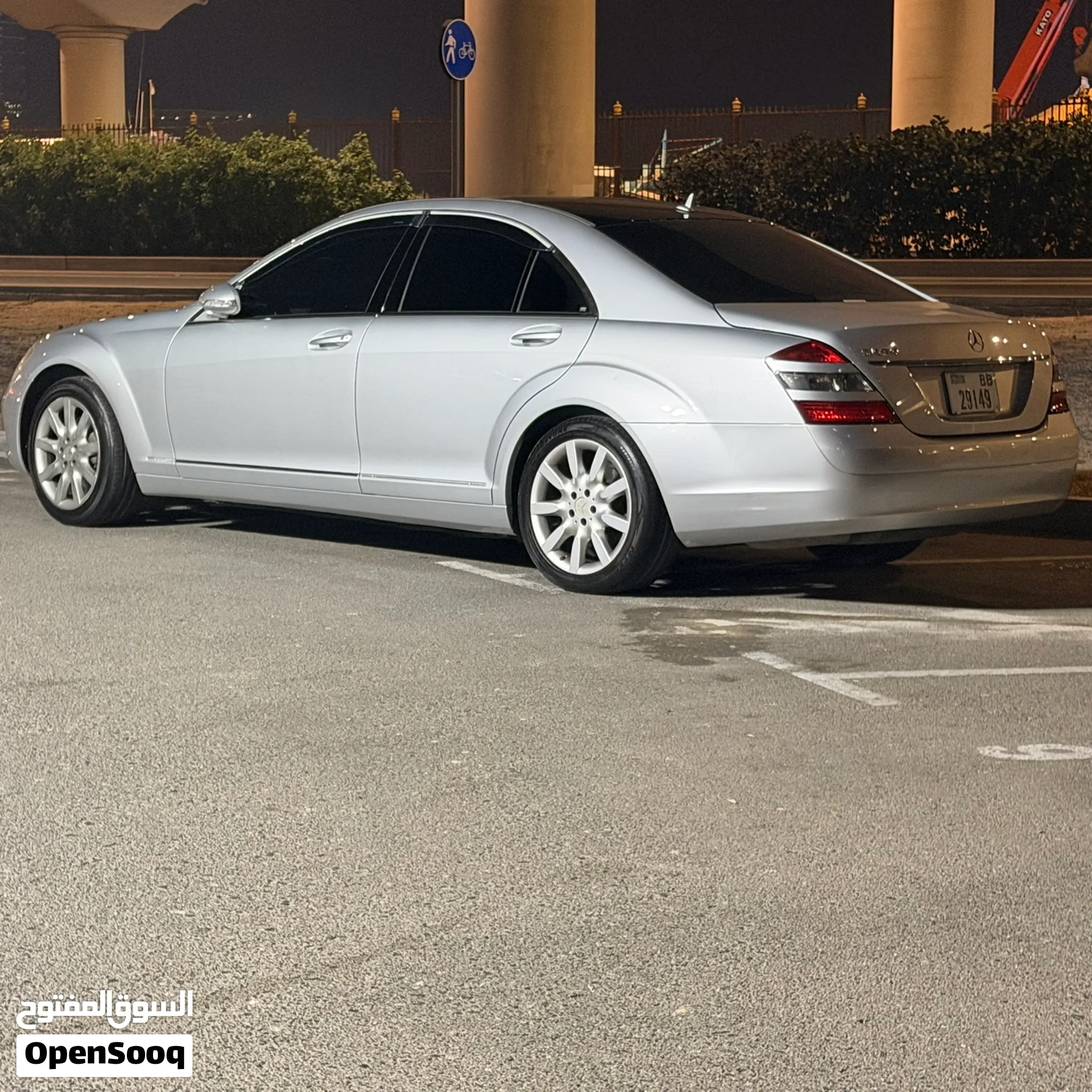 Mercedes S350 2007 very clean