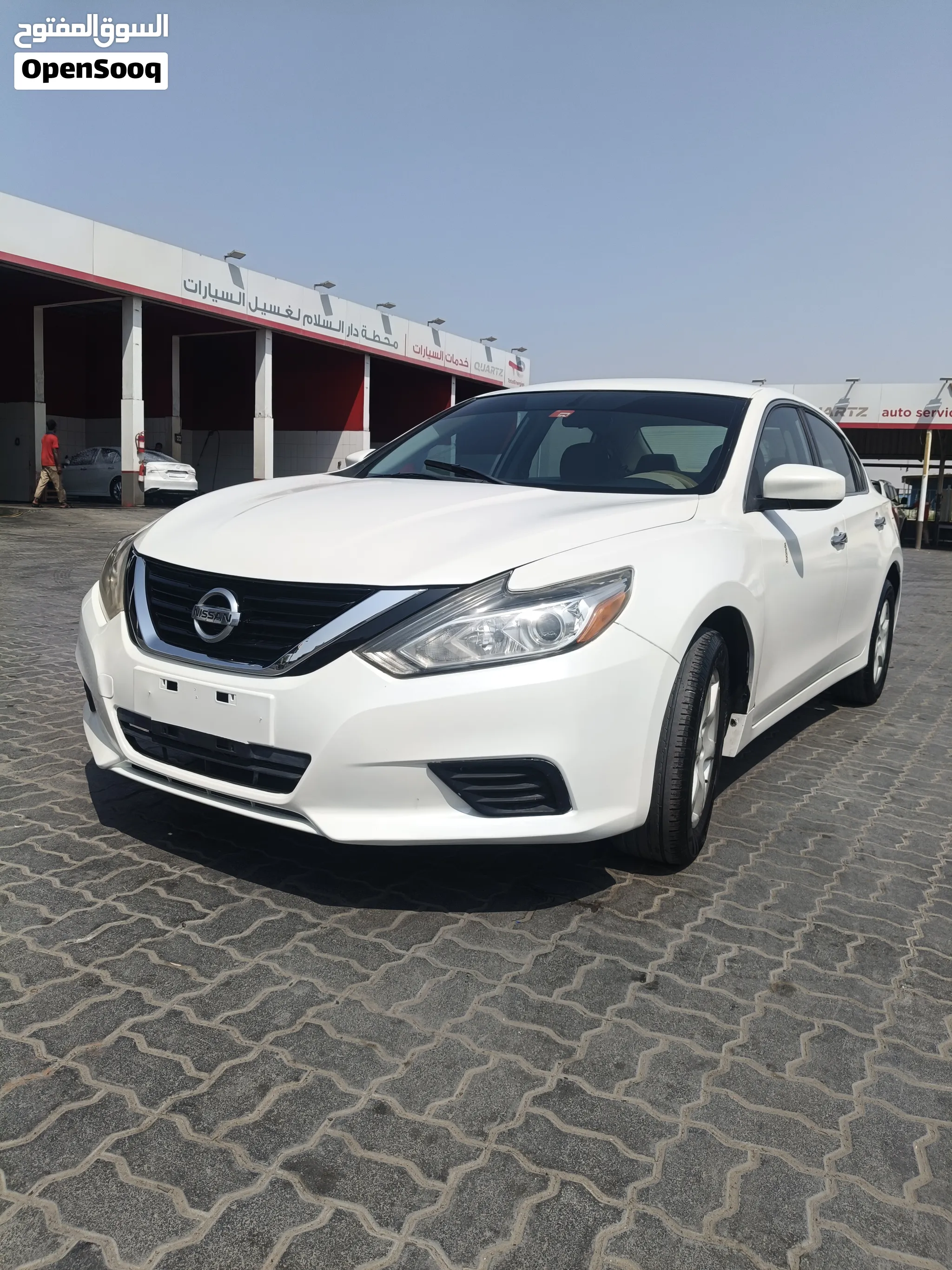 Nissan Altima 2017