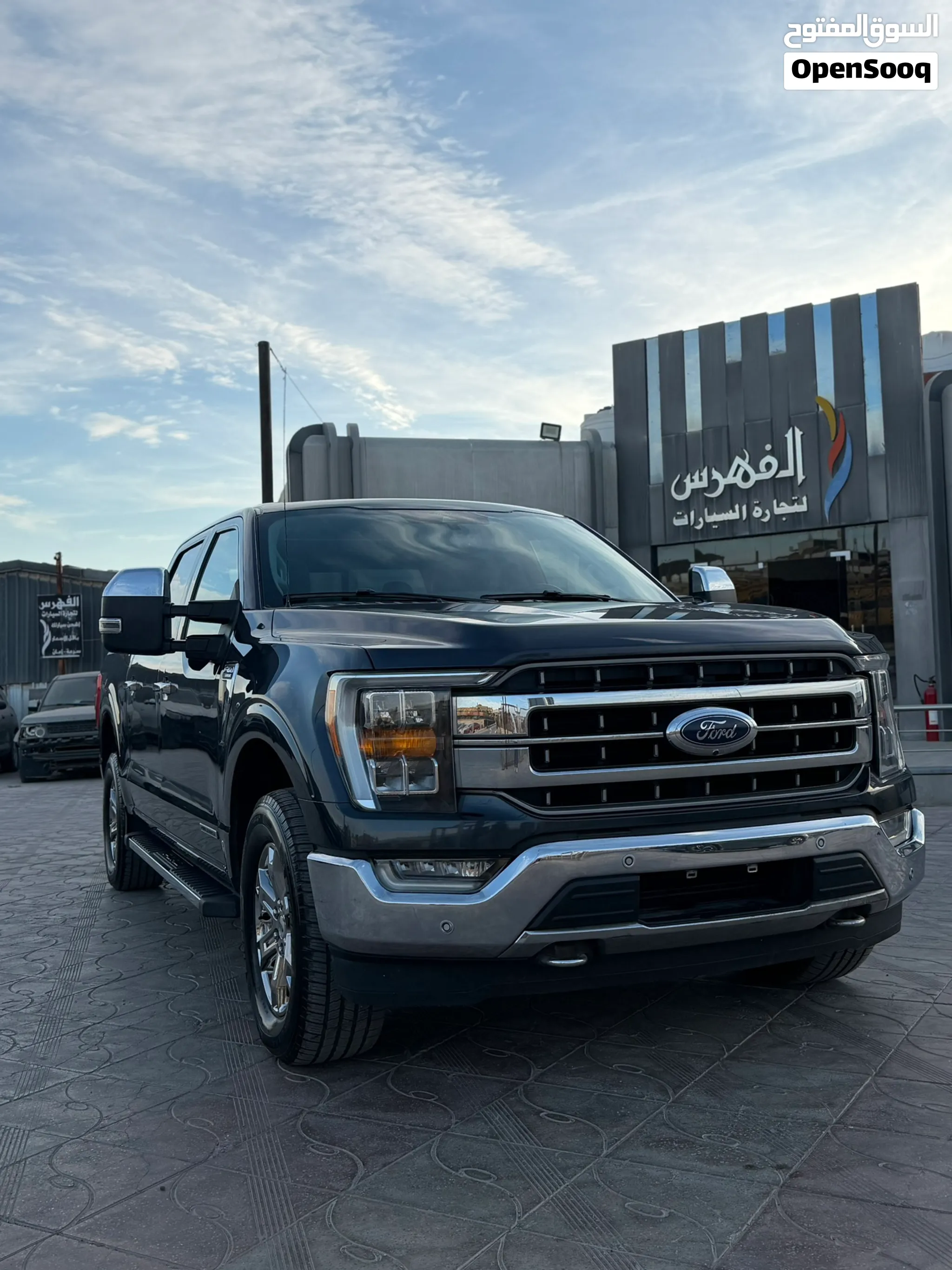 Ford F150 Hybrid 2021