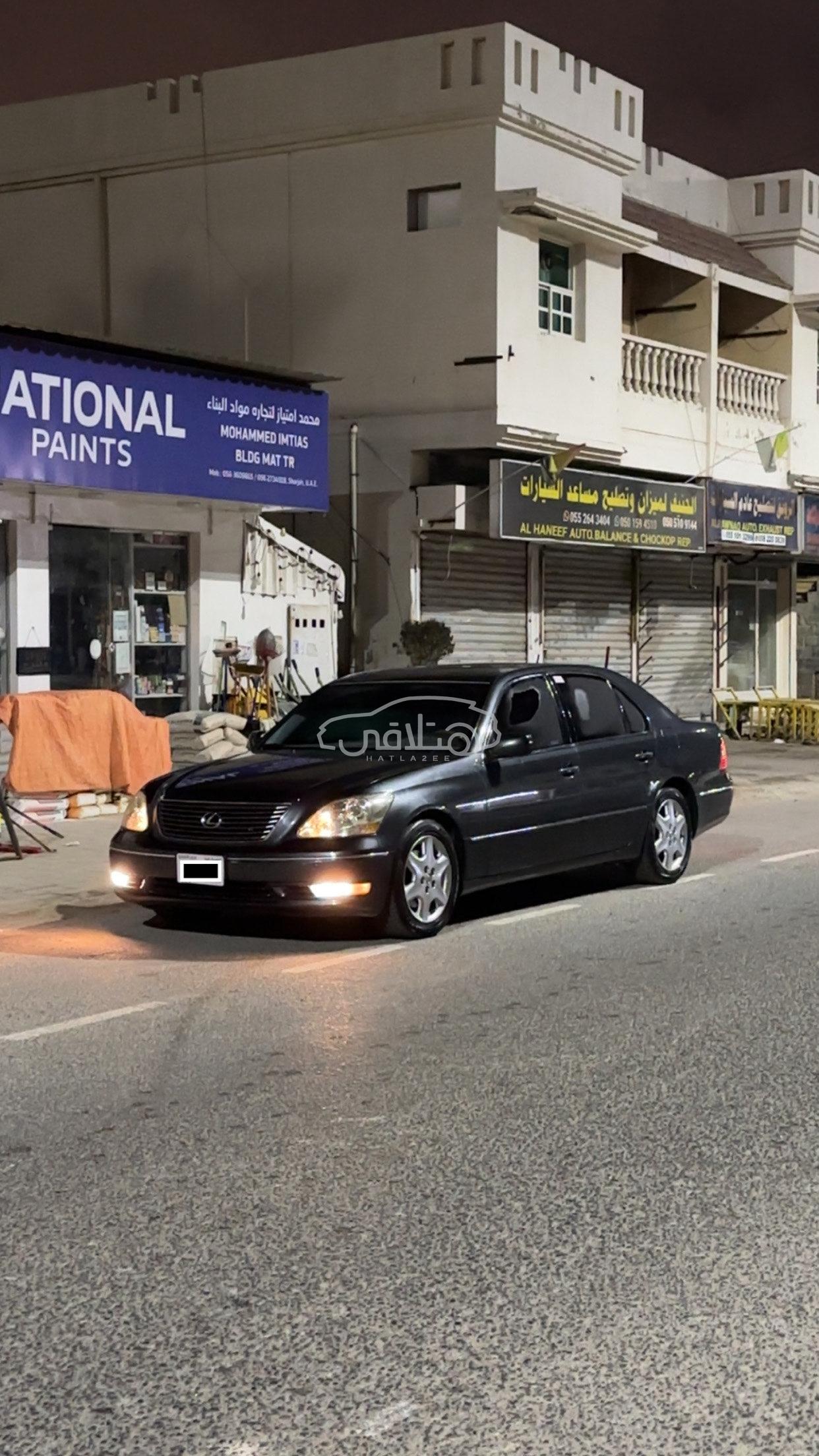لكزس Ls 2004 للبيع الفجيرة