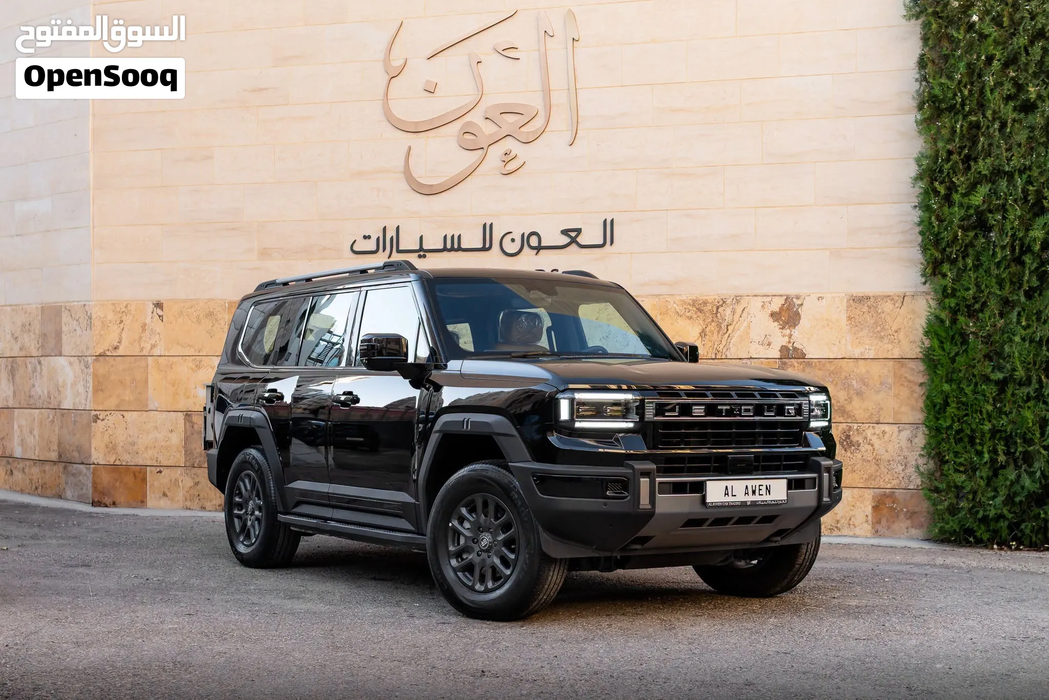 2026 Jetour G700 GAIA PHEV