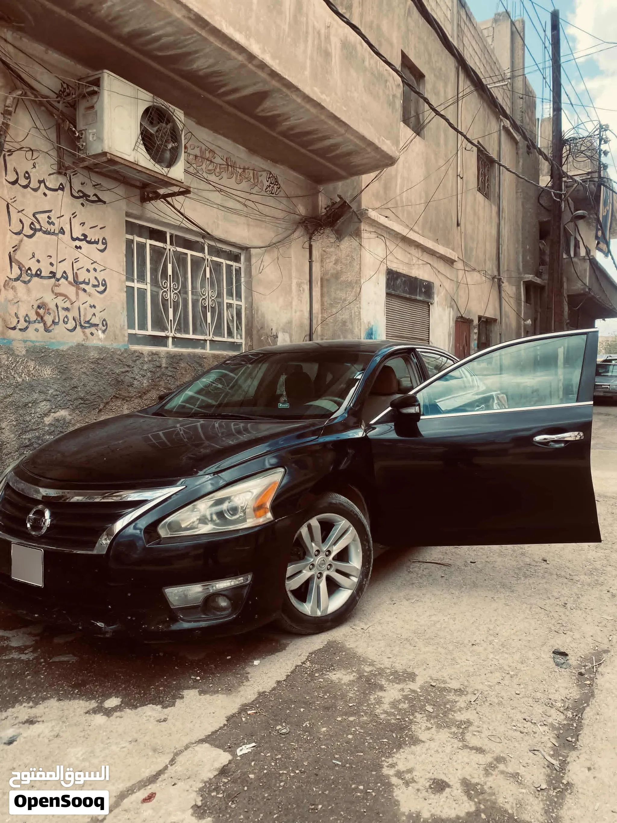 Nissan Altima 2013