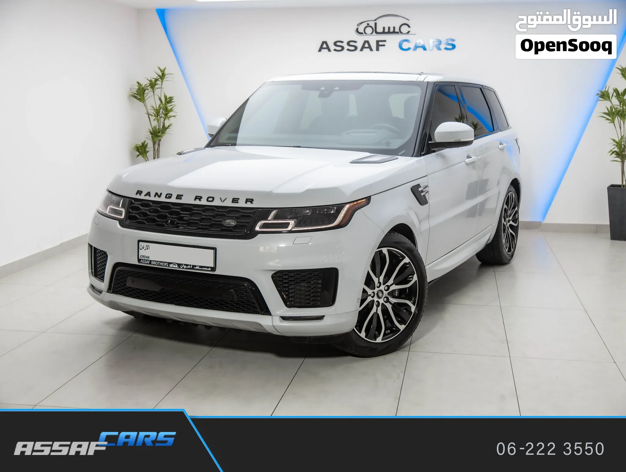Range Rover sport 2020