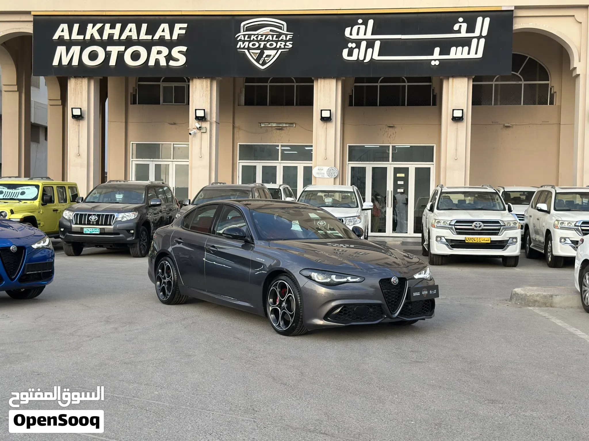 الفا روميو 2024