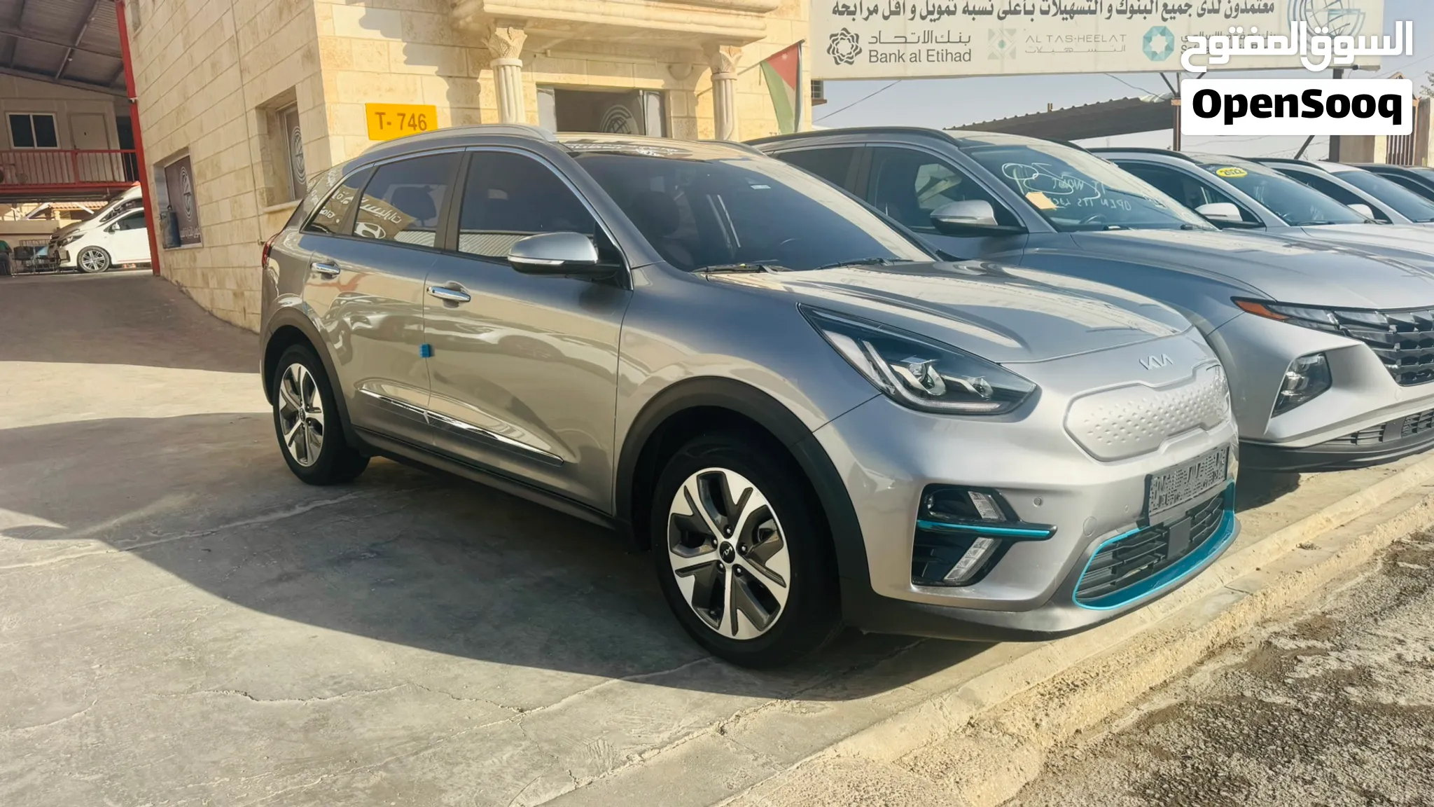 Kia 2022
