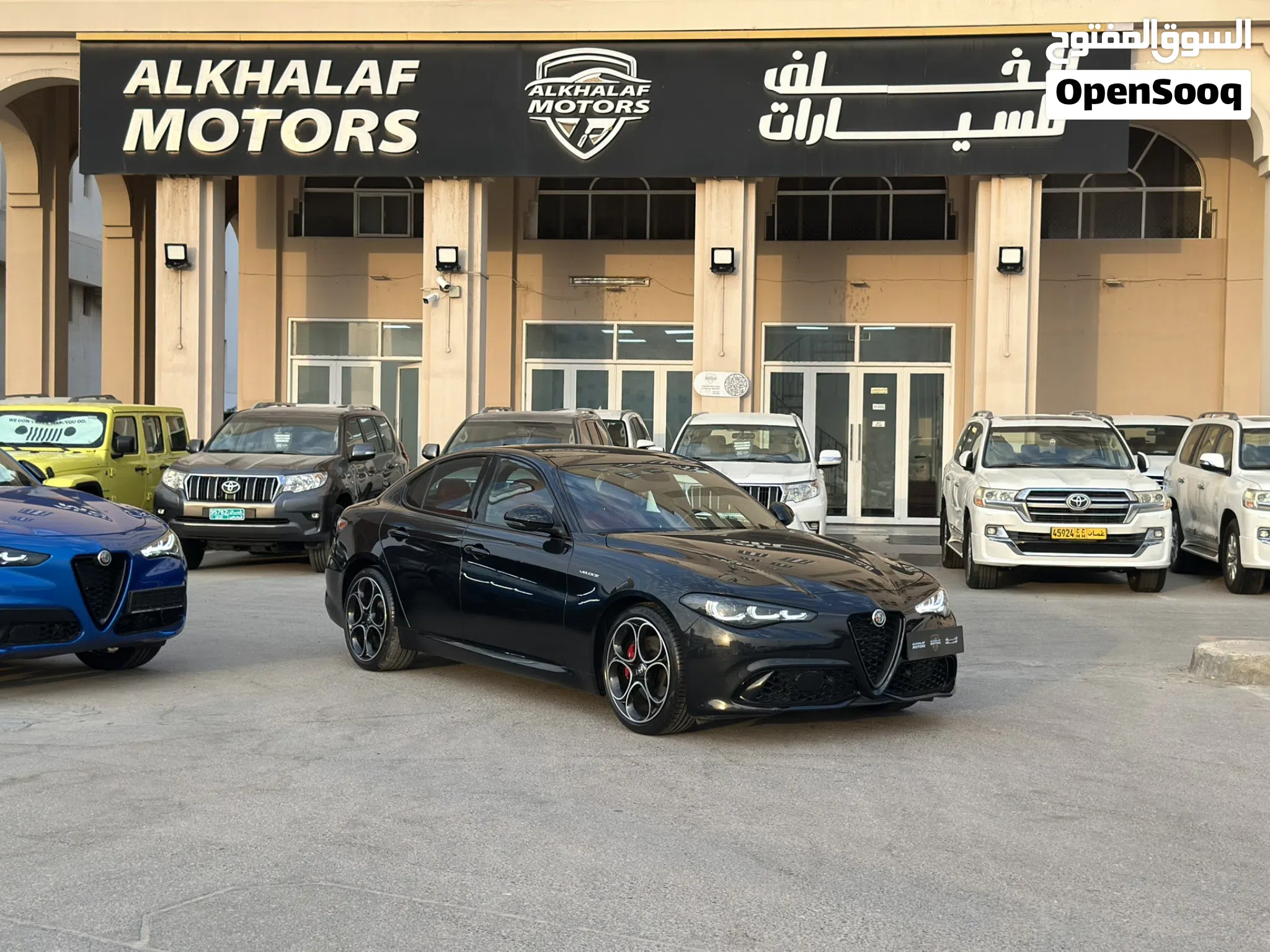 ألفا روميو 2024