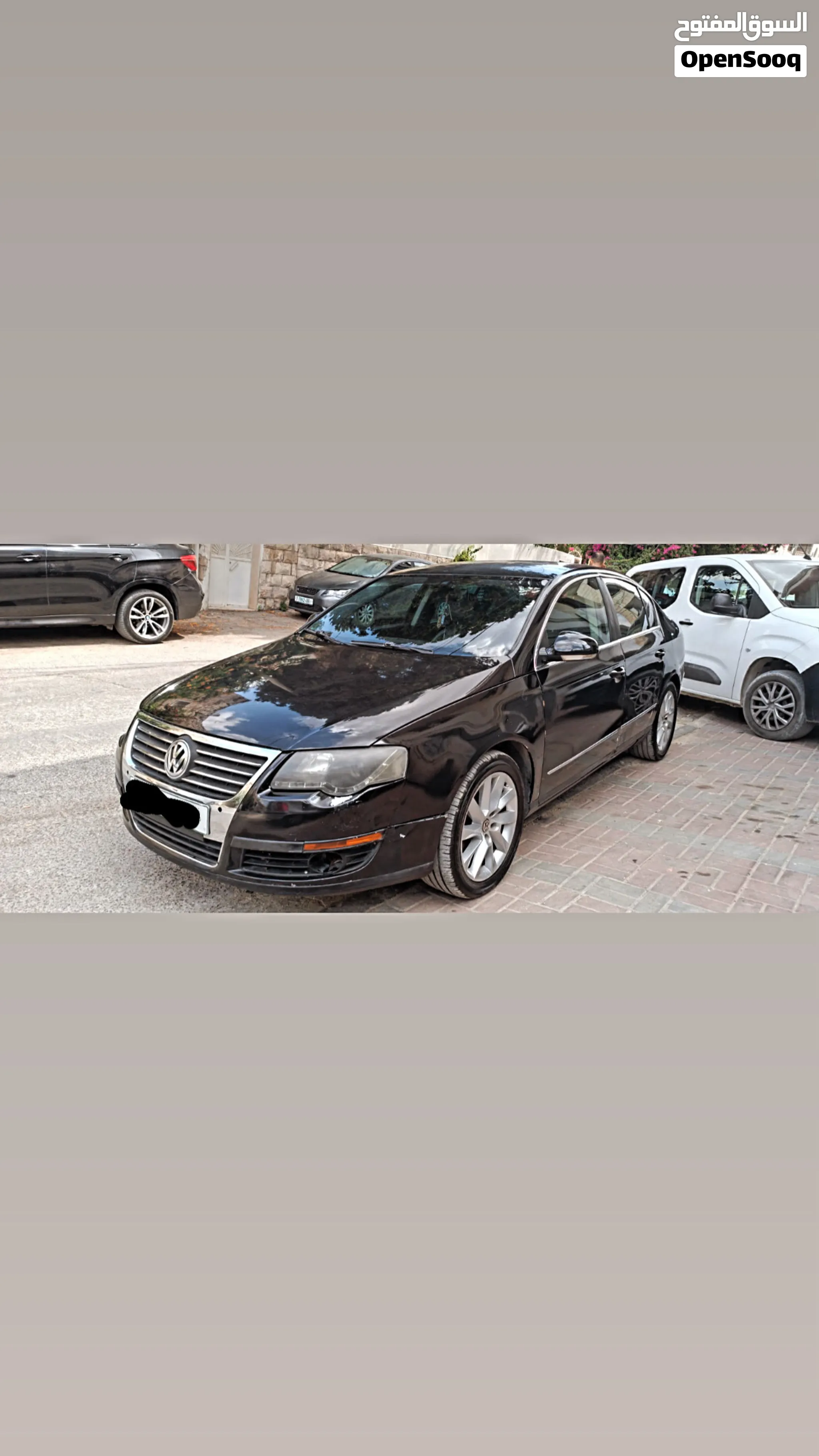 باسات 2008 ديزل