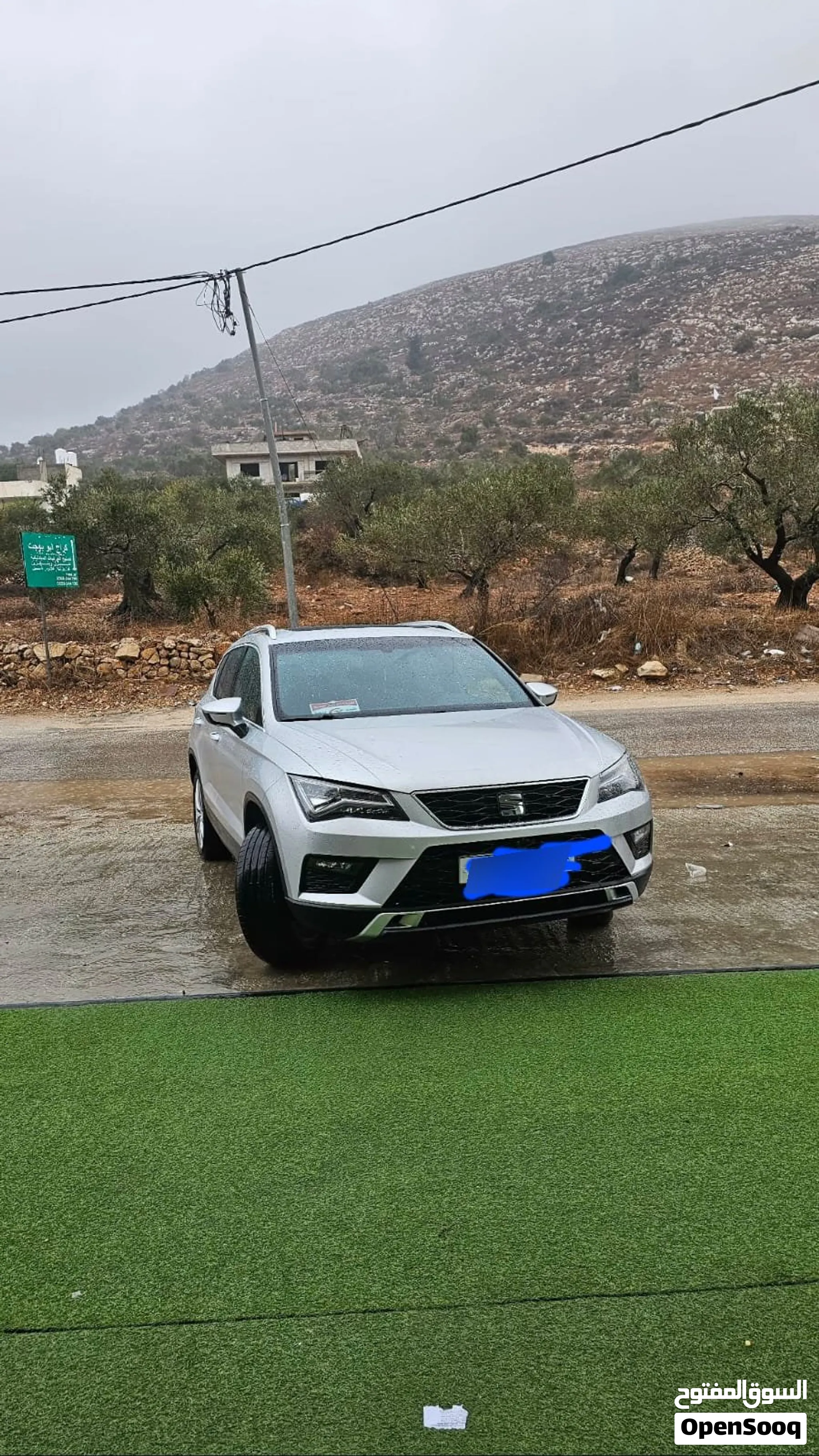 SEAT Ateca 2019