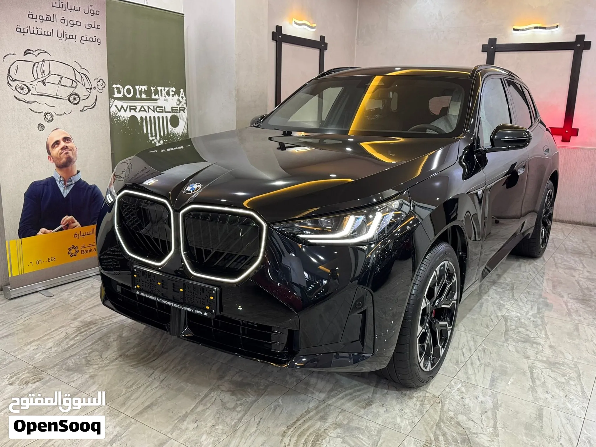 BMW X3 2026