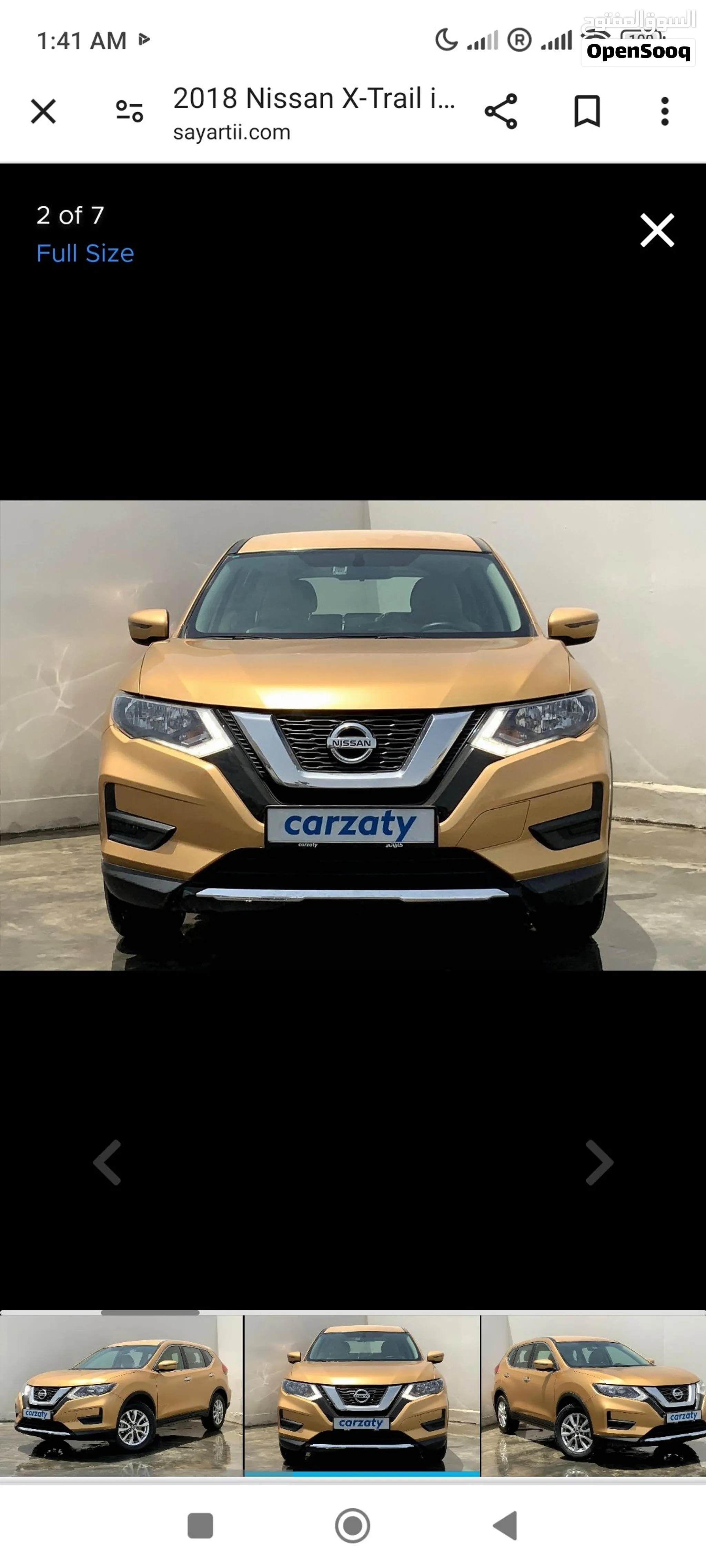 Nissan XTRAIL 2018