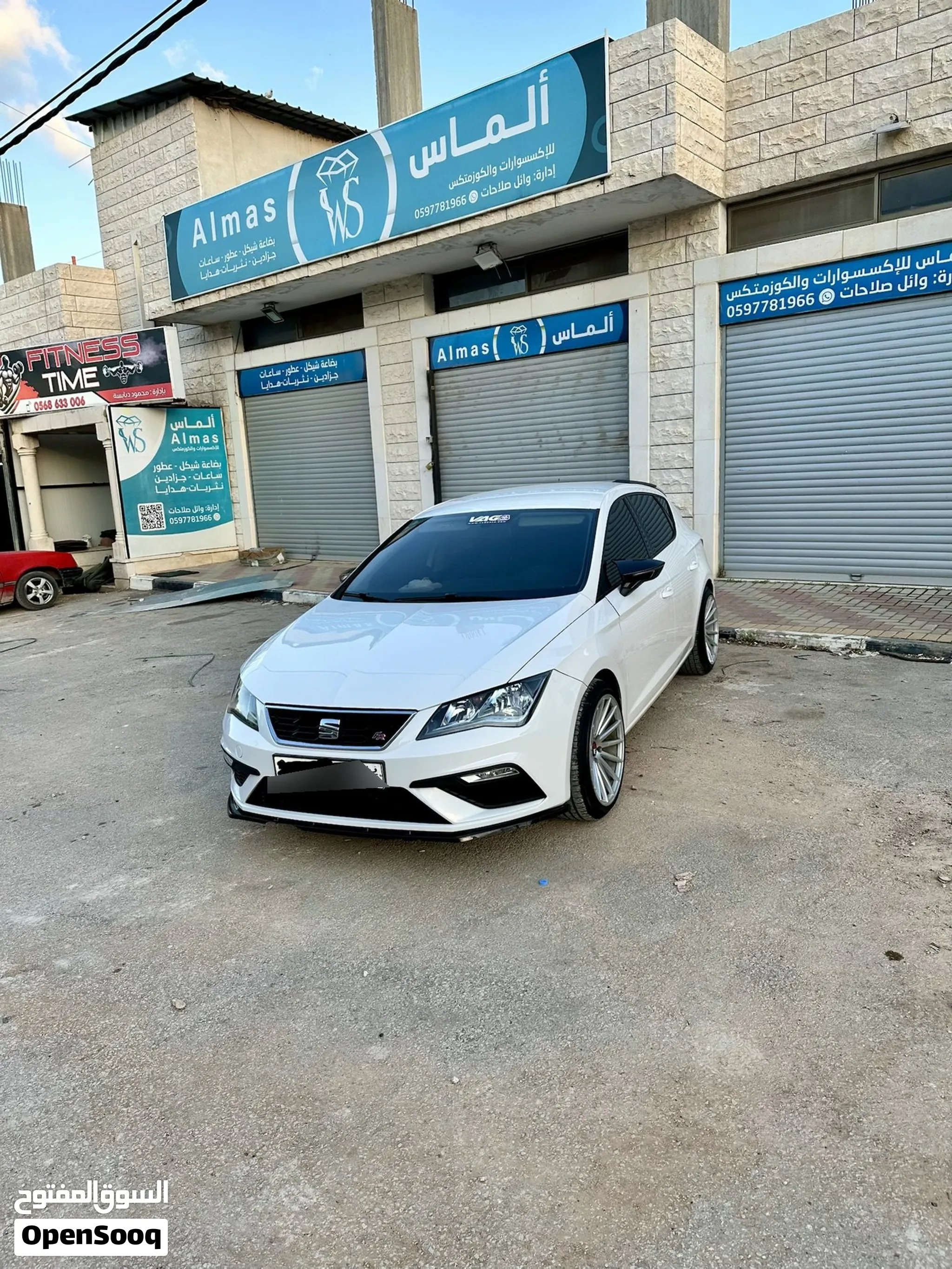سيت ليون 2019
