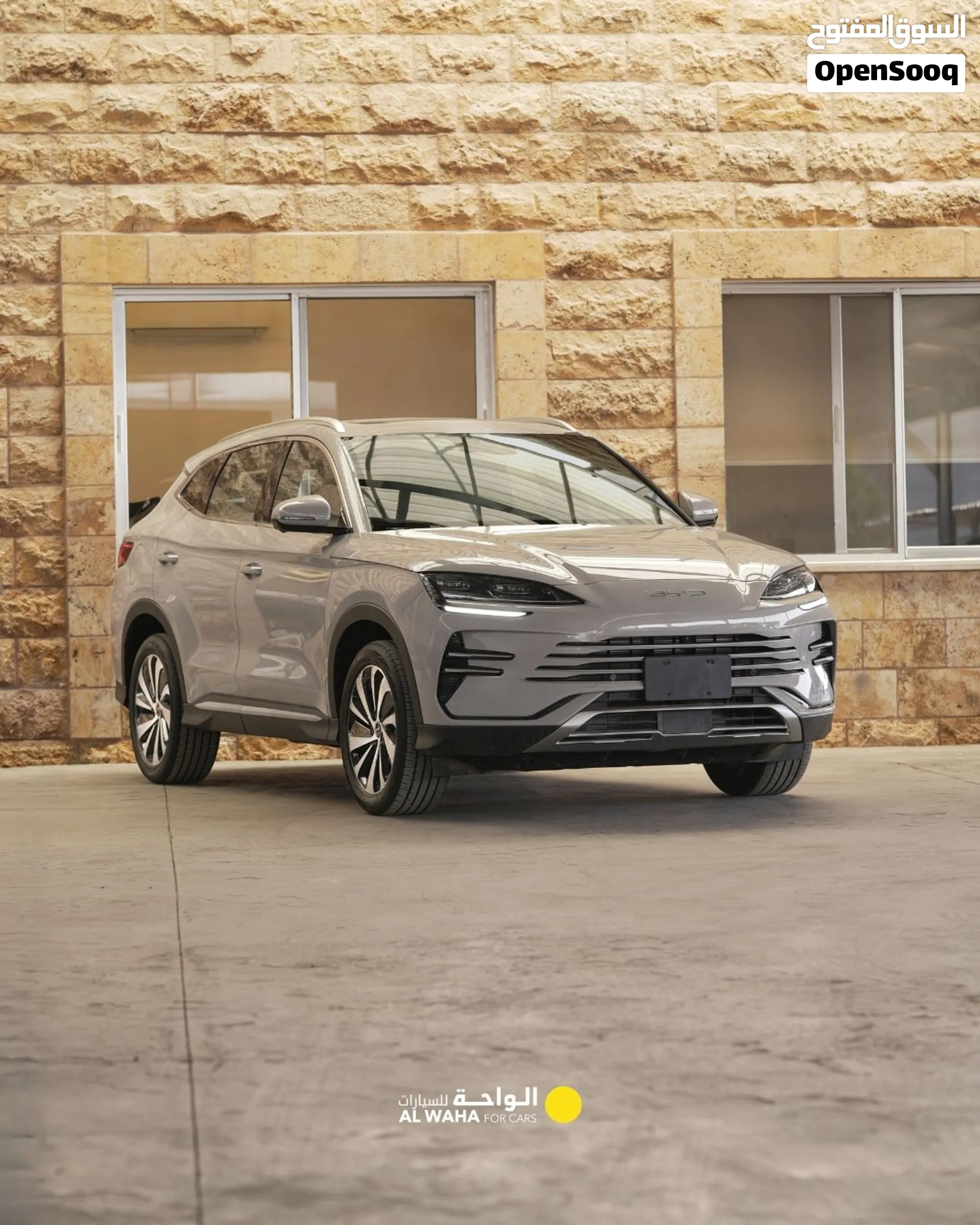 BYD Song Plus Design