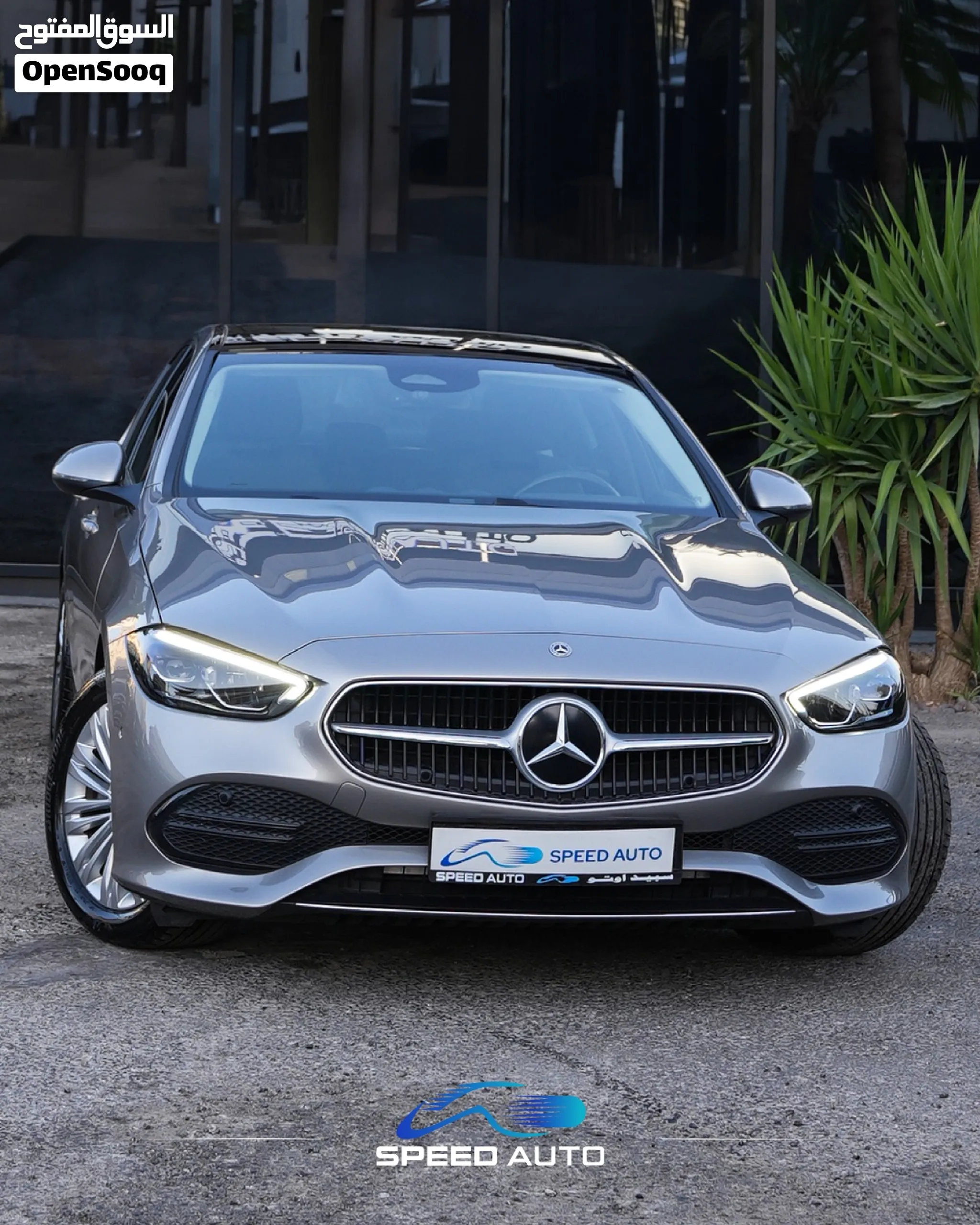 Mercedes-Benz C180 2024