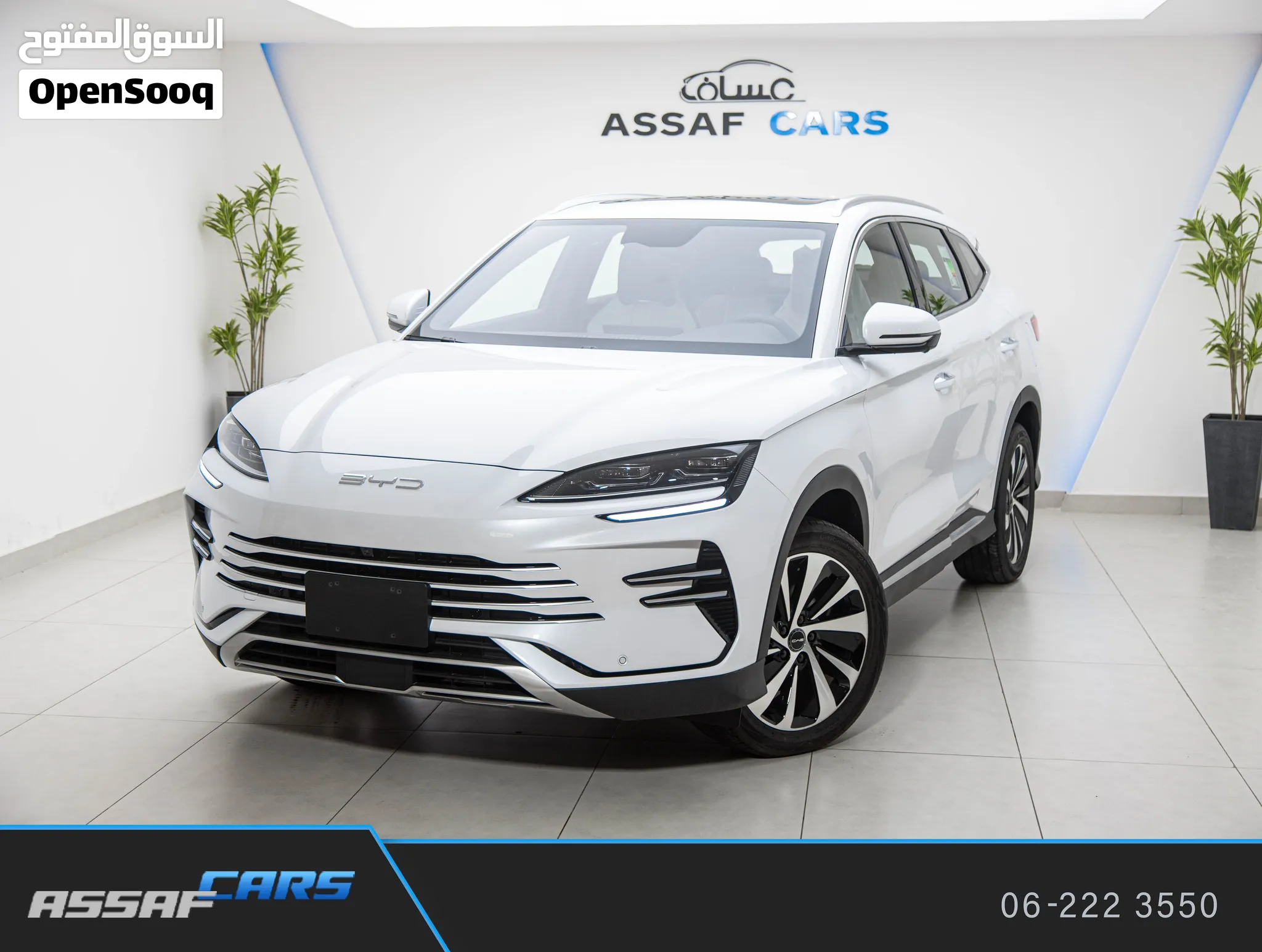 Byd Song Plus 2026 عداد صفر وارد الخليج