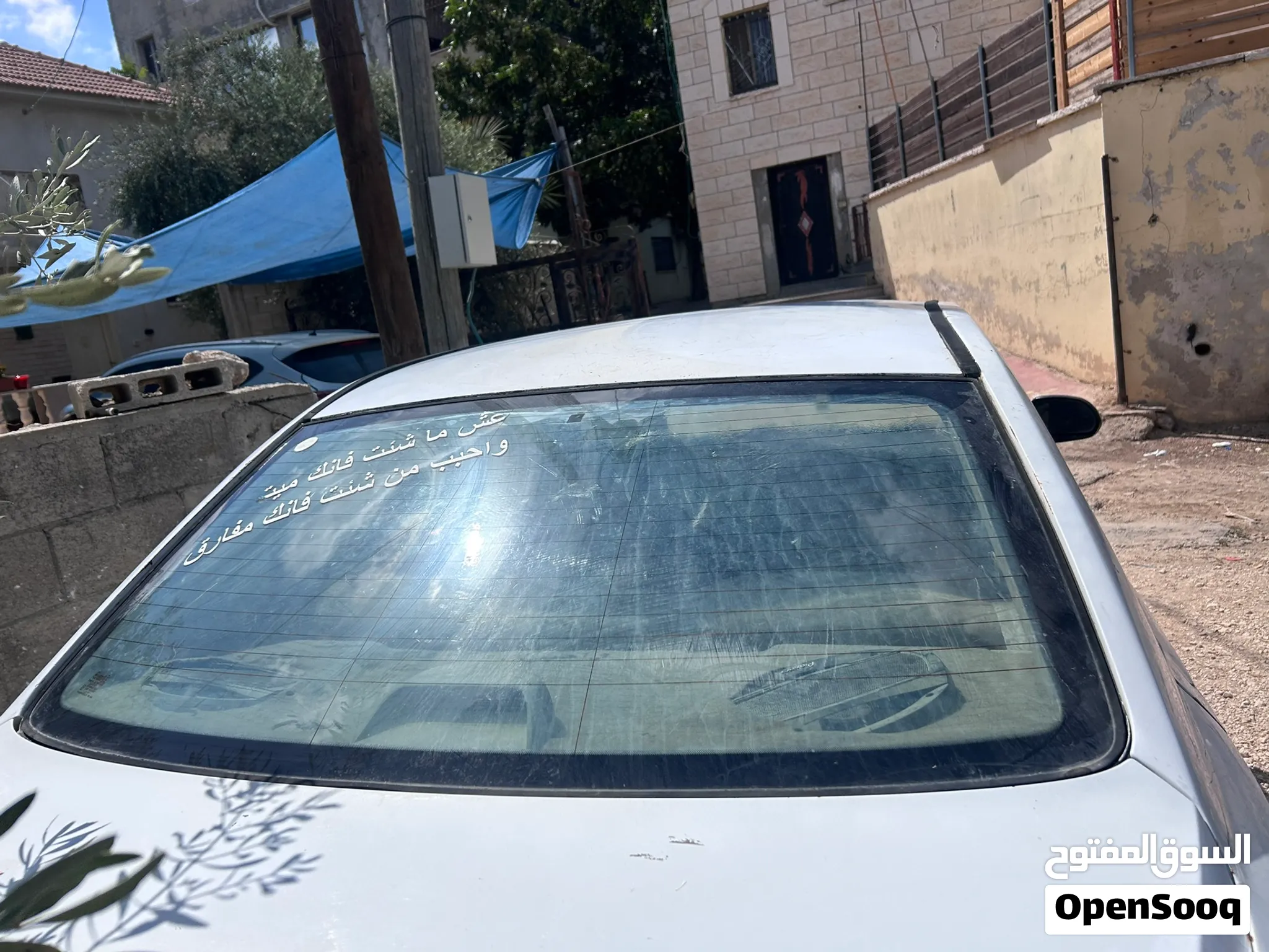 هنداي افانتي