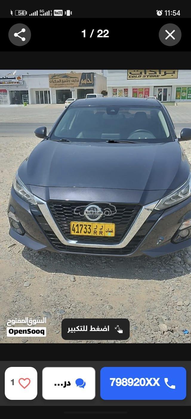 نيسان التيما 2020 للبيع الخابورة