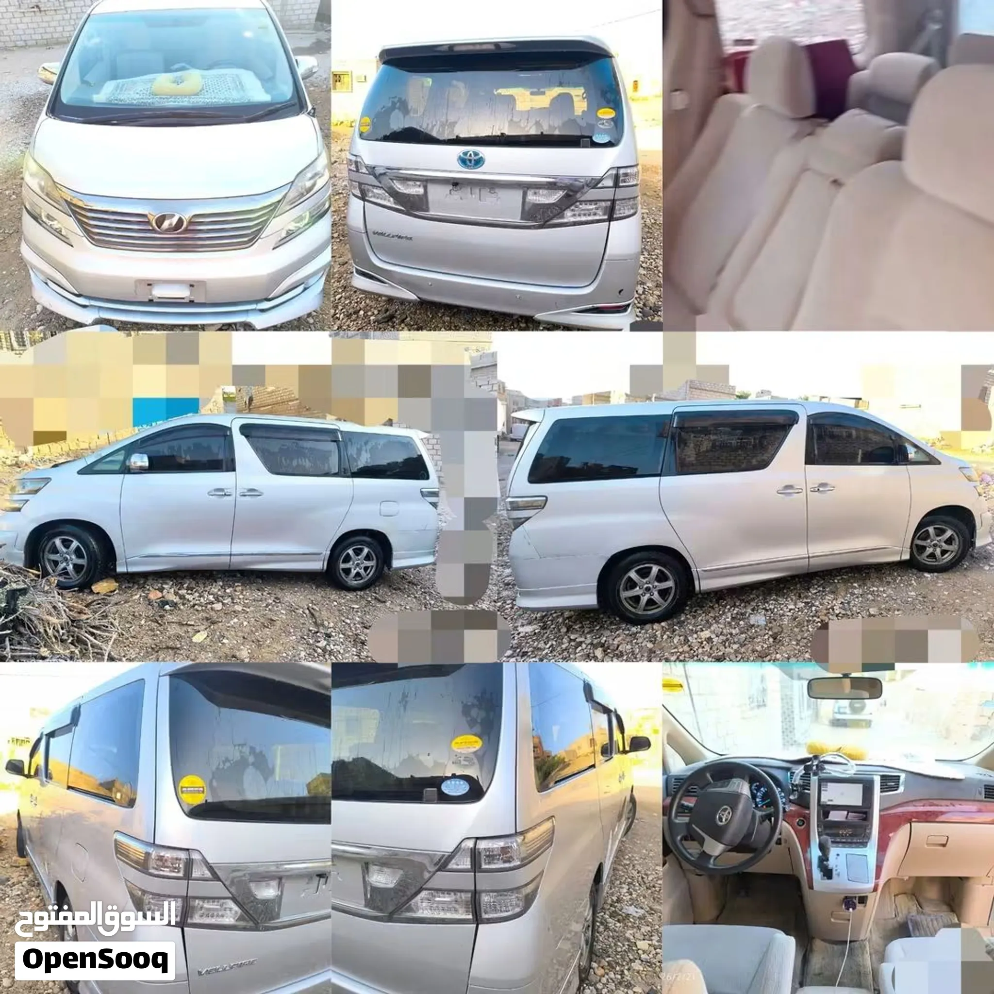 Toyota Alphard 2009