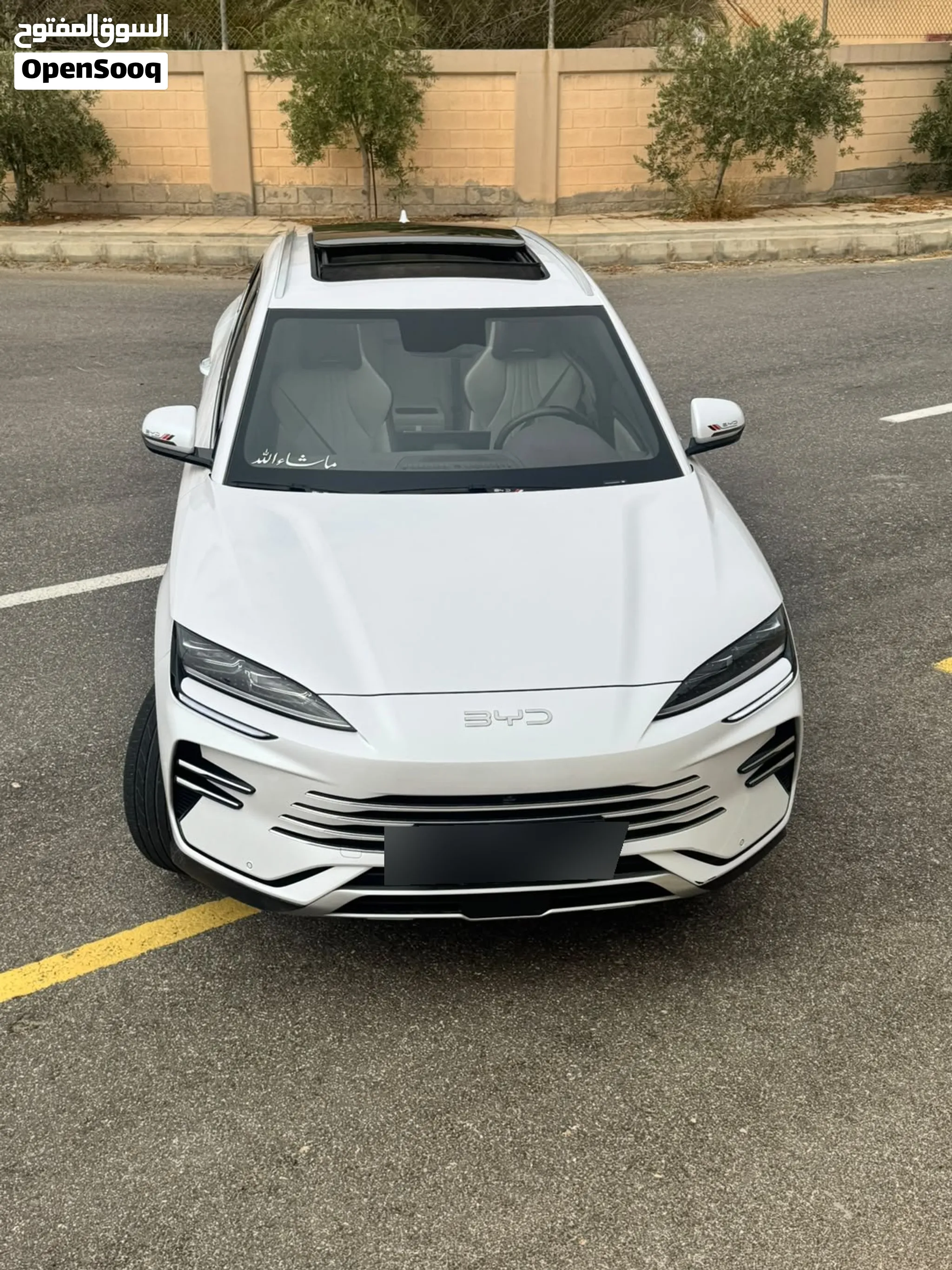BYD SONG PLUS موديل 2024