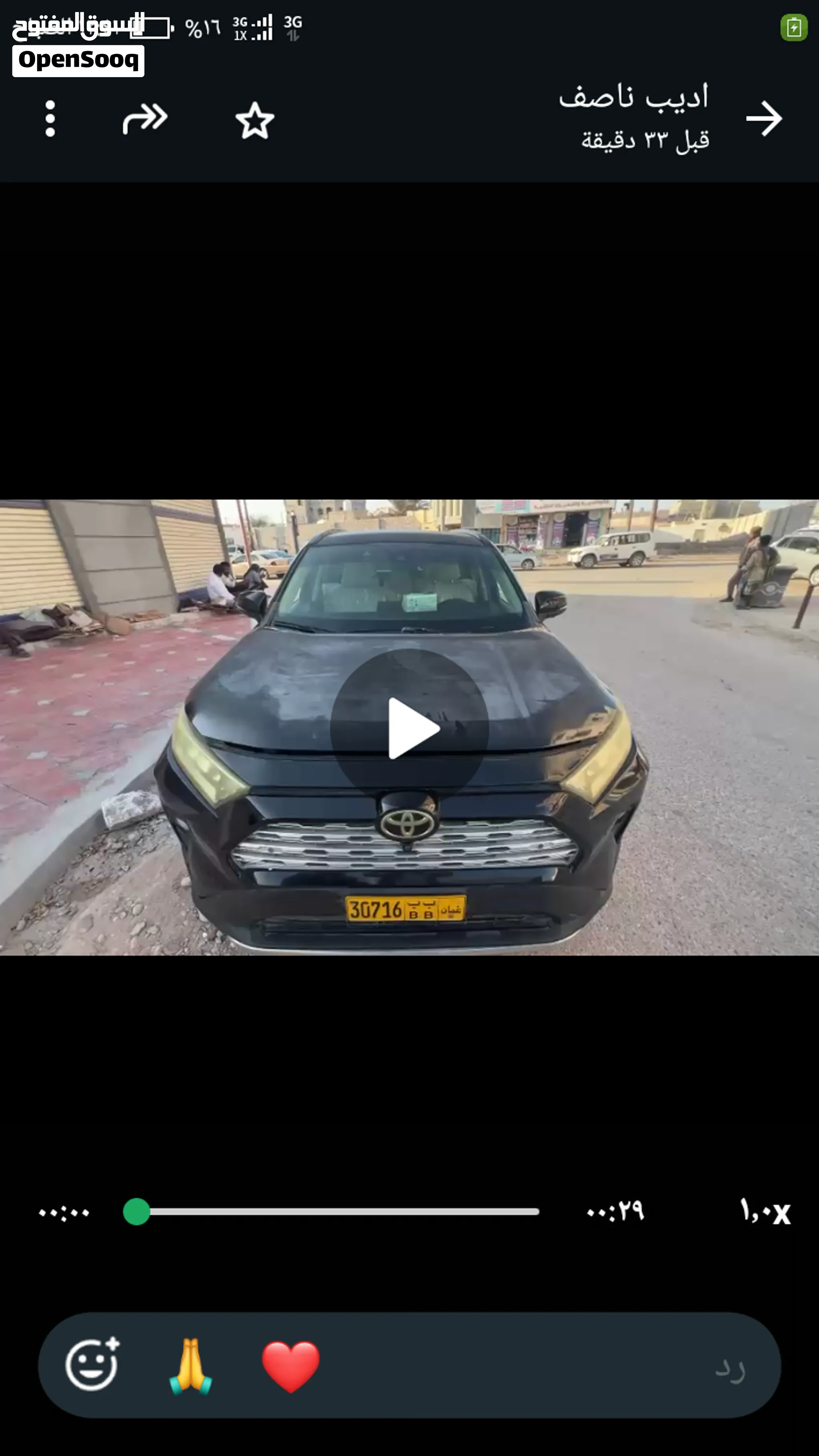 سياره راف فور فل كامل للبيع موديل 2019سعرها 60000سعودي