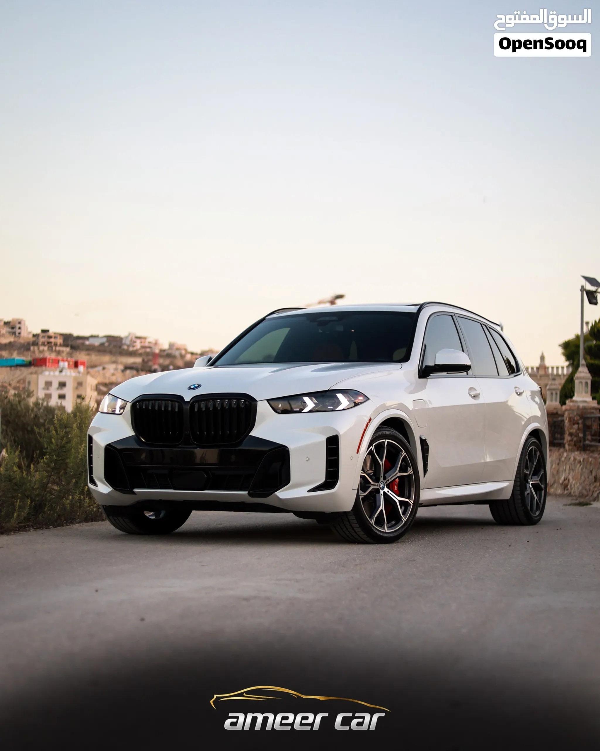 BMW X5 50e hybrid M sport pakeg 2025 510hp