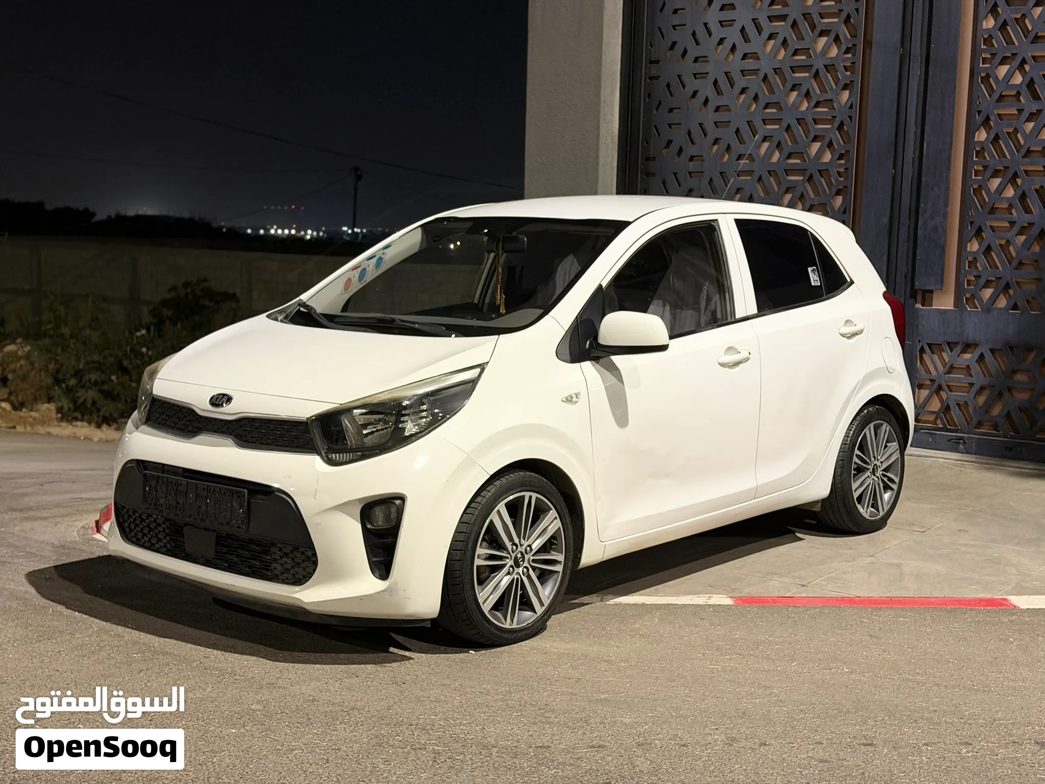 كيااااا مورننج 2019