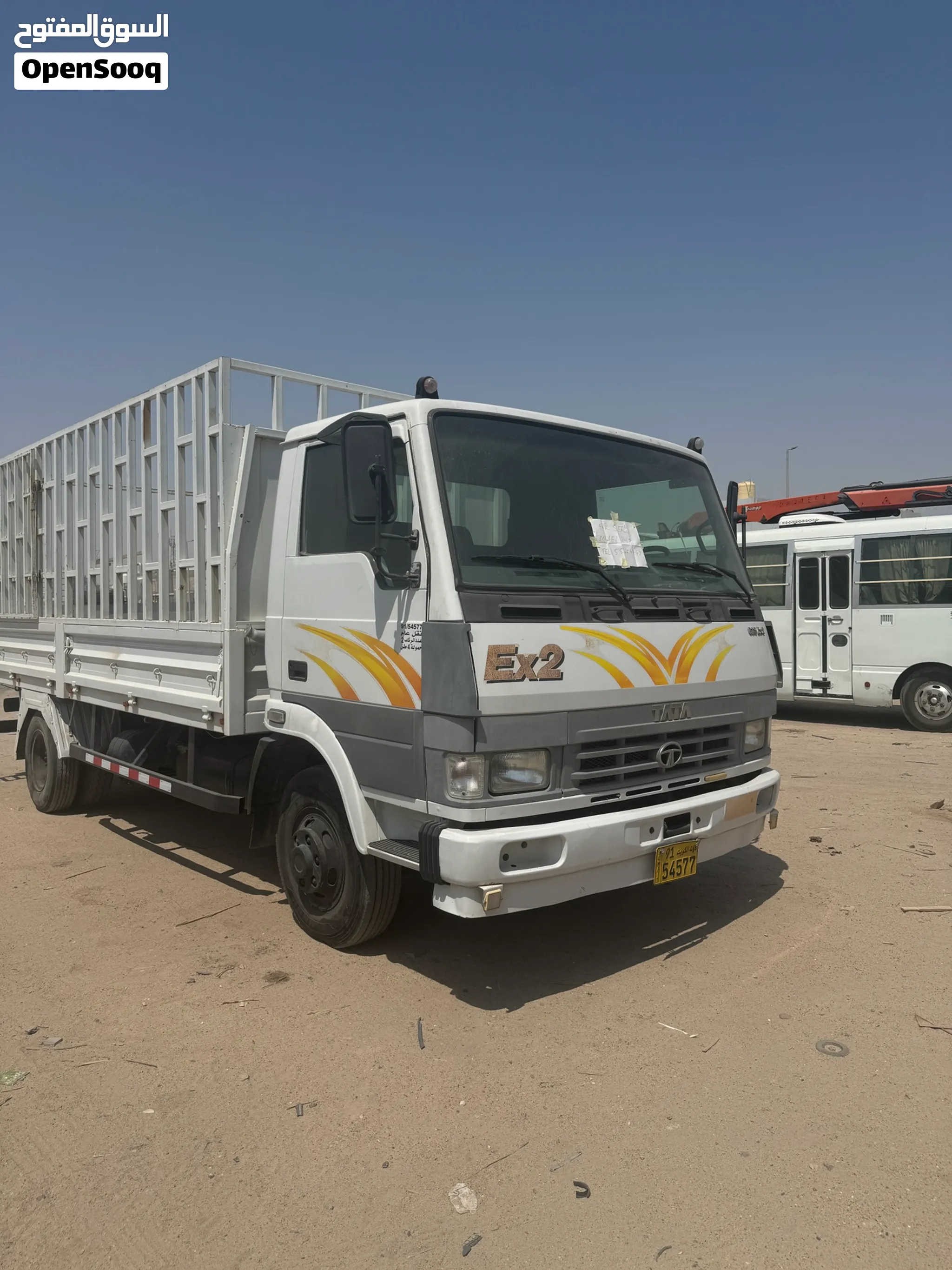 Tata 2013 model