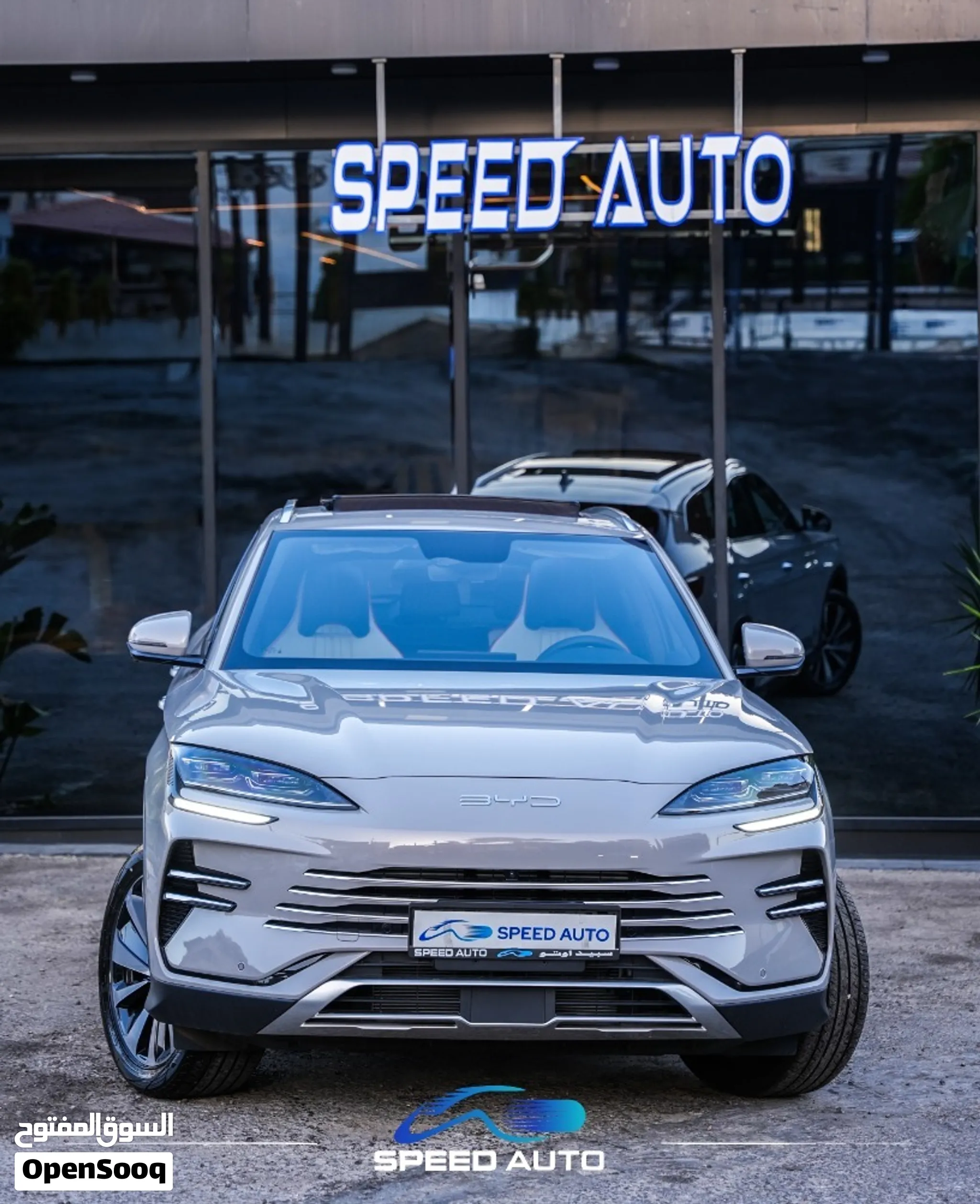 BYD Song Plus DM-i 2026 – وارد خليجي