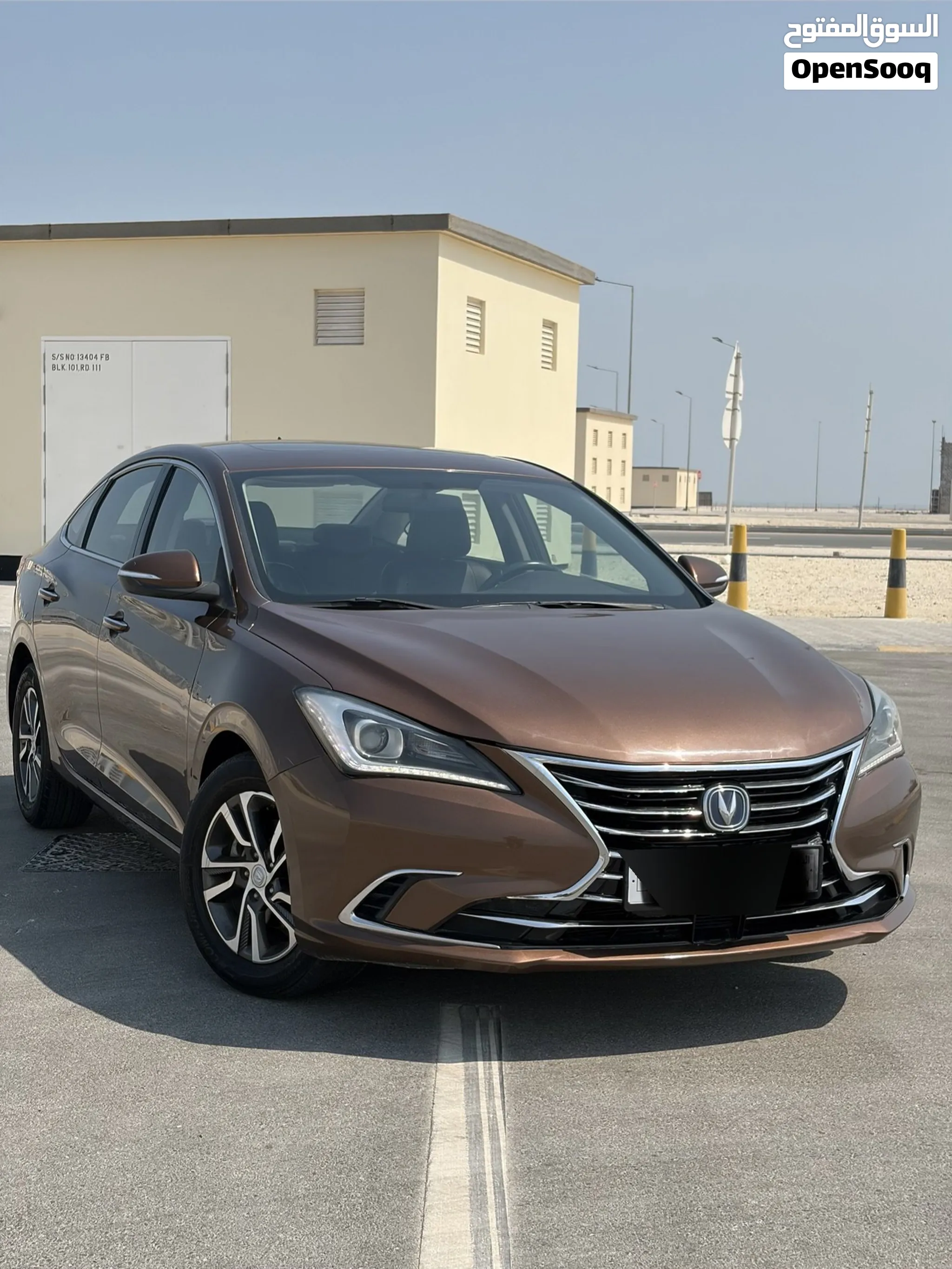 Changan Eado