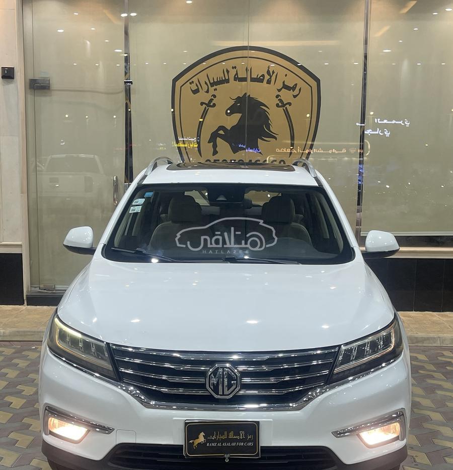 ام جى ار اكس 5 2020 للبيع الرياض