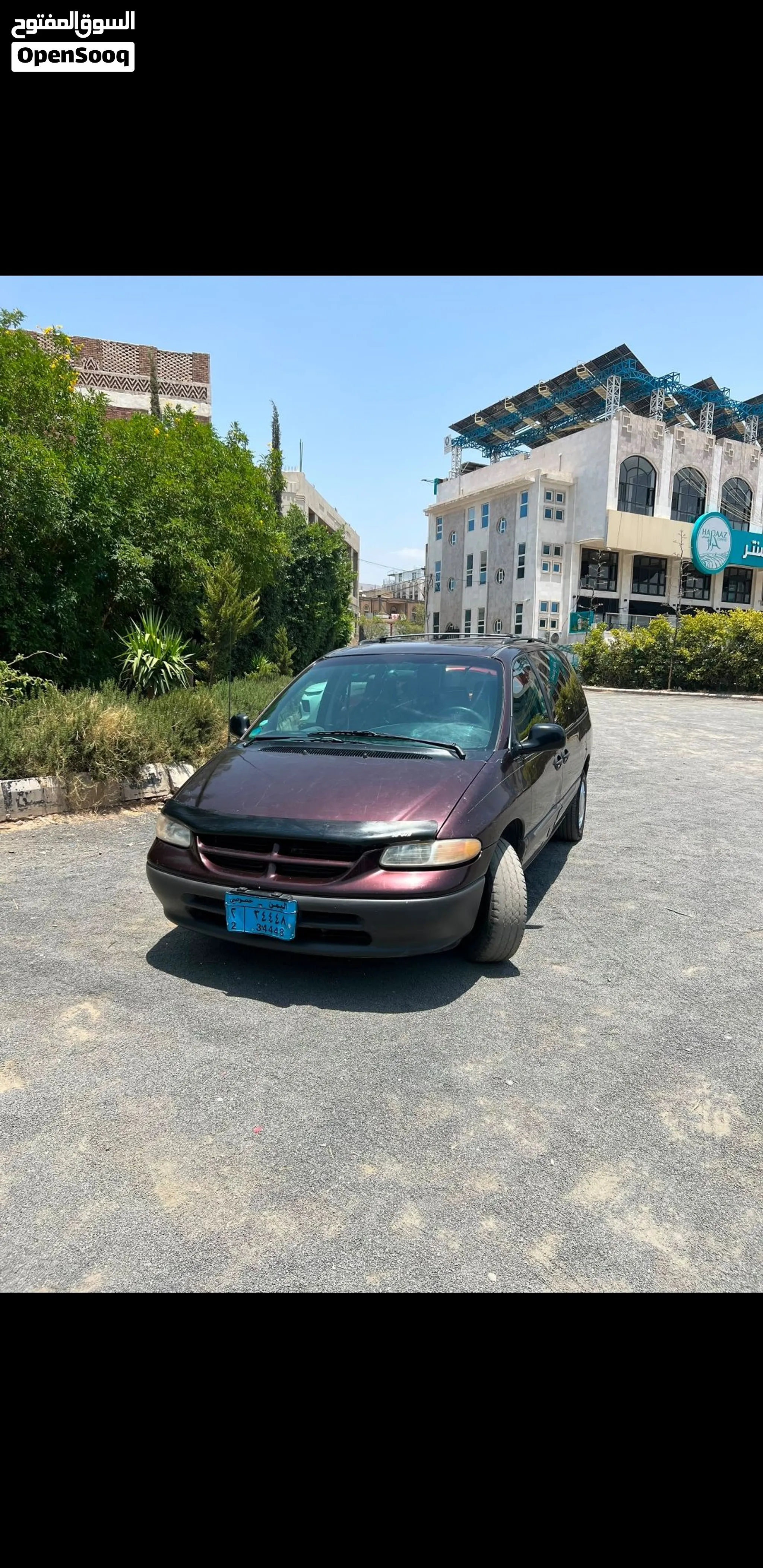 Dodge Journey 1997