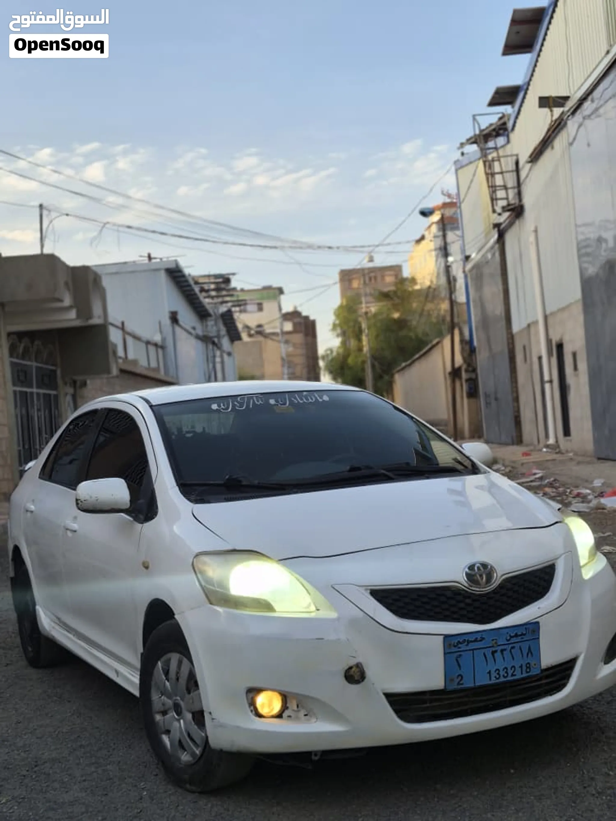 يارس [سيدان]