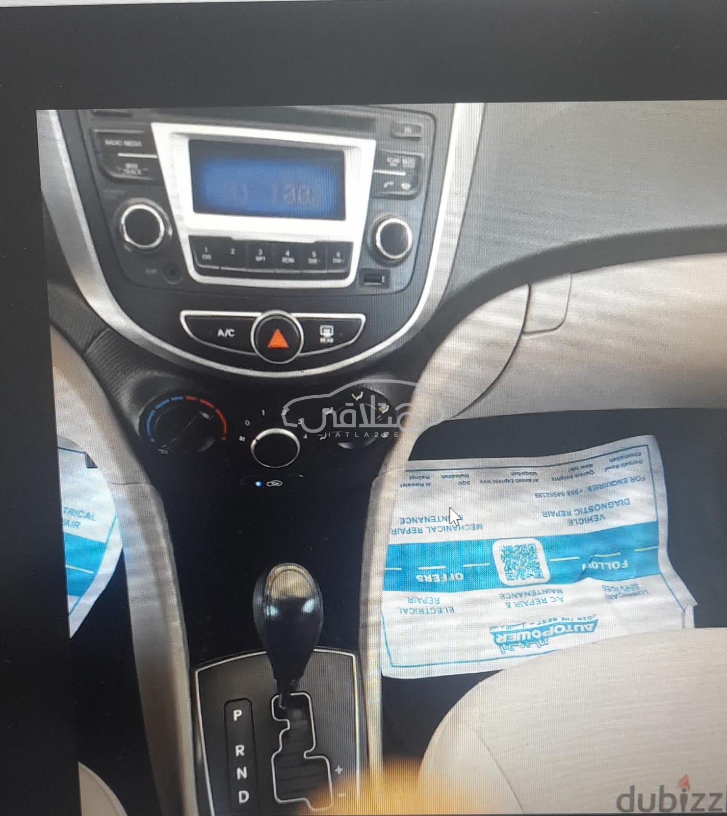 هيونداي اكسنت 2016 للبيع مطرح