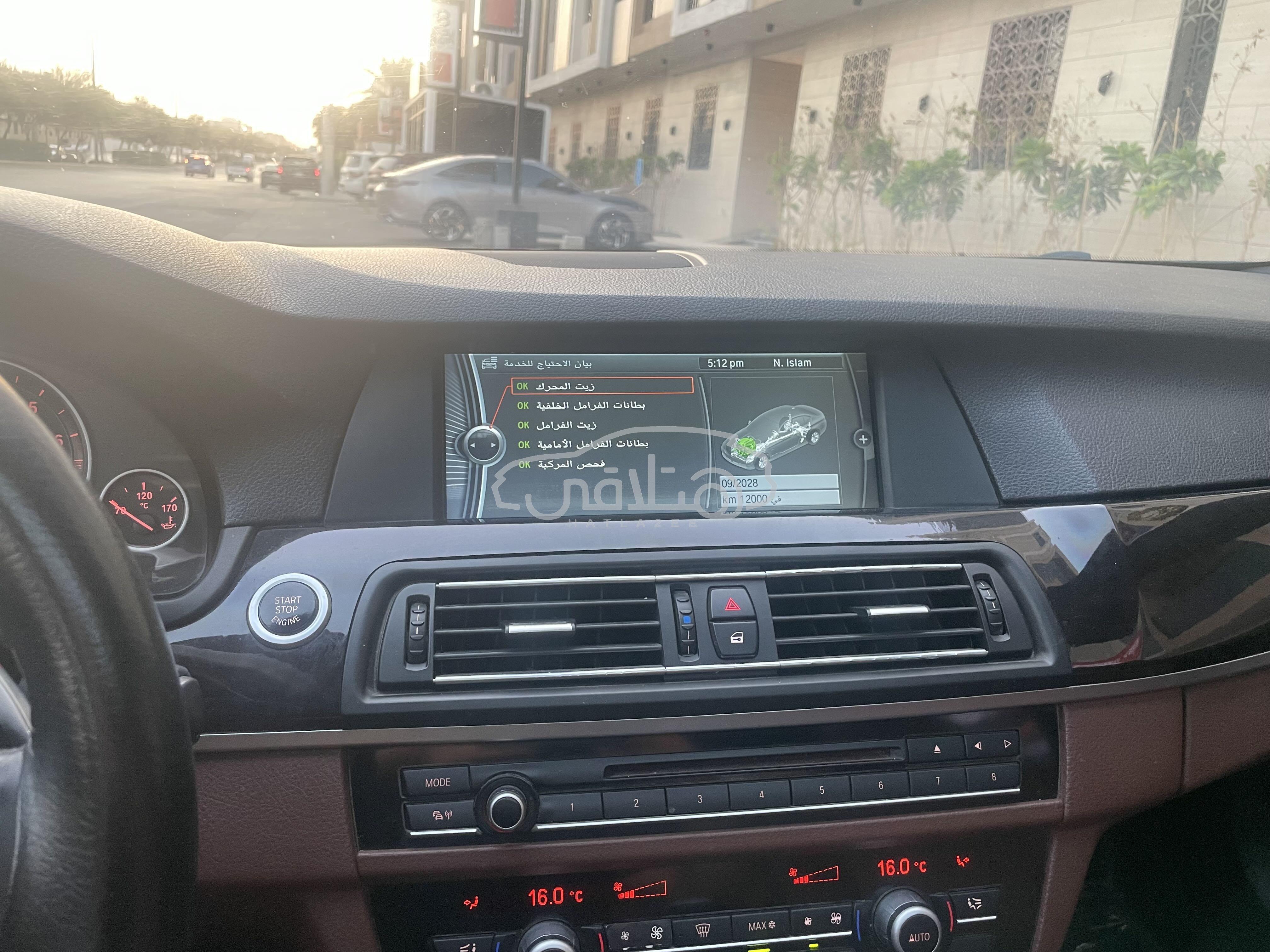 بي ام دبليو 530 2013 للبيع الرياض