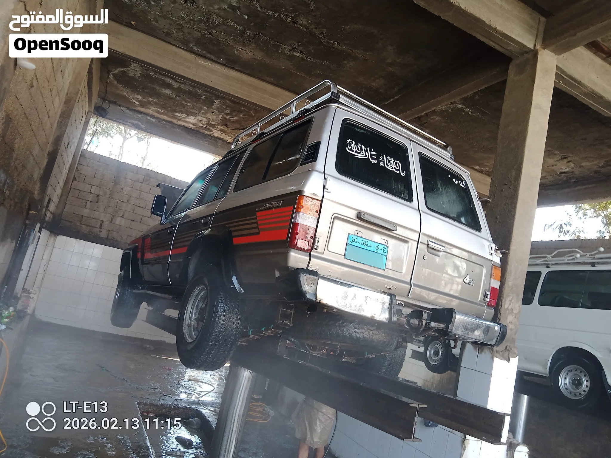 تويوتا لند كلوزر 1986