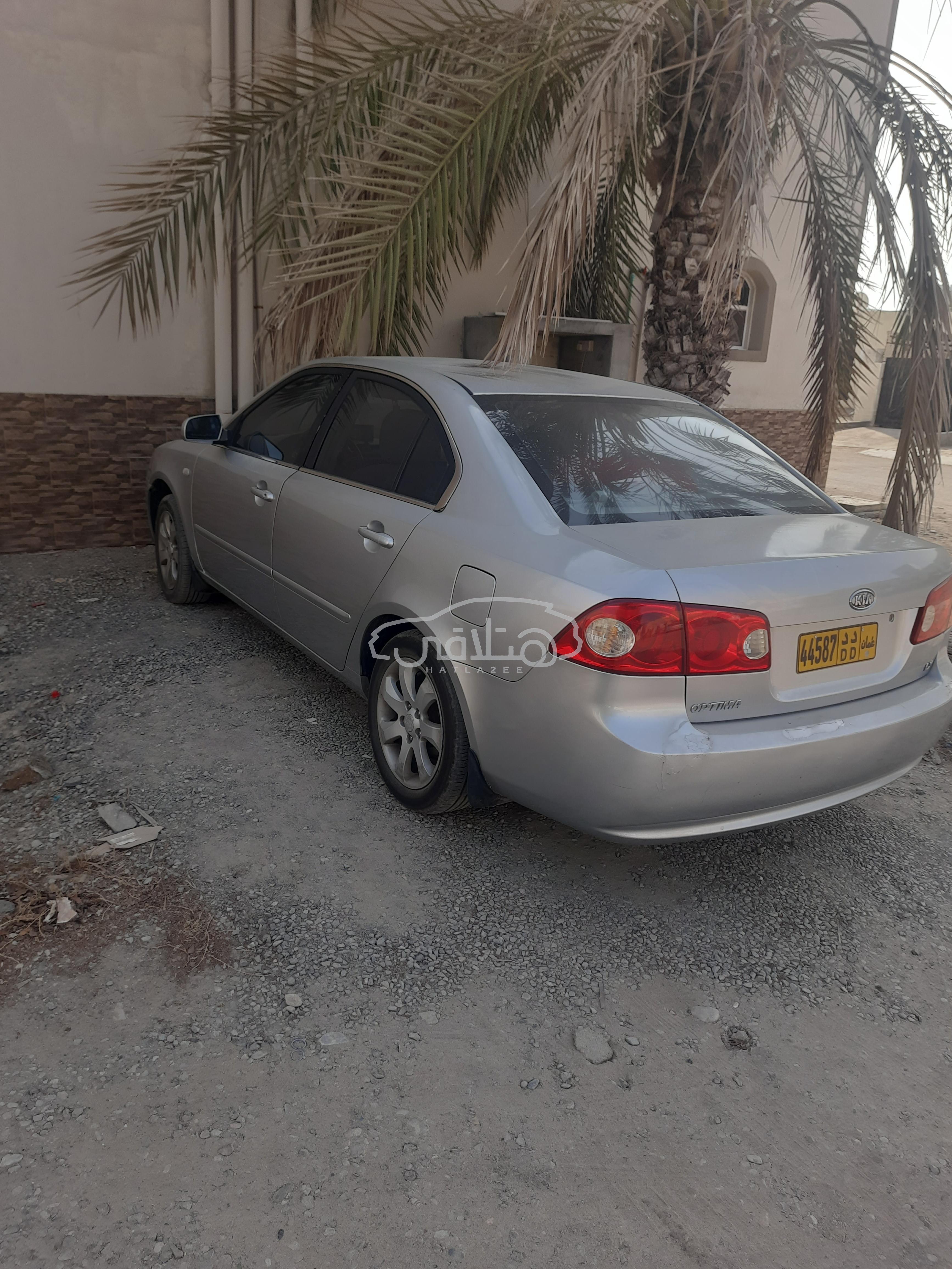 كيا اوبتيما 2008 للبيع الخوض
