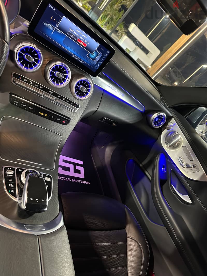 Mercedes-Benz C200 COUPE 2023