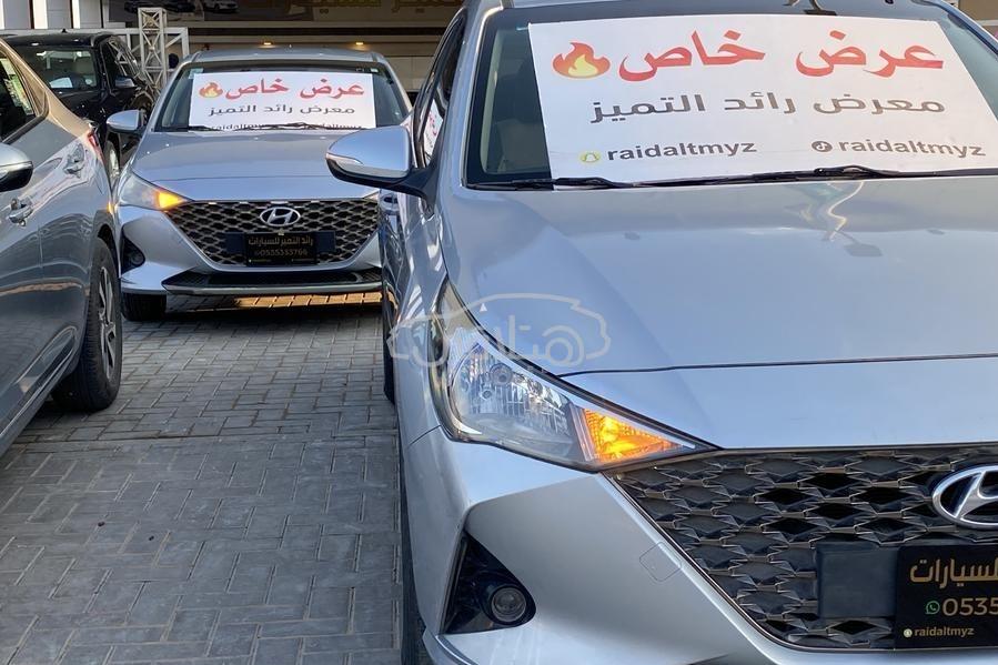 هيونداي اكسنت 2021 للبيع الرياض