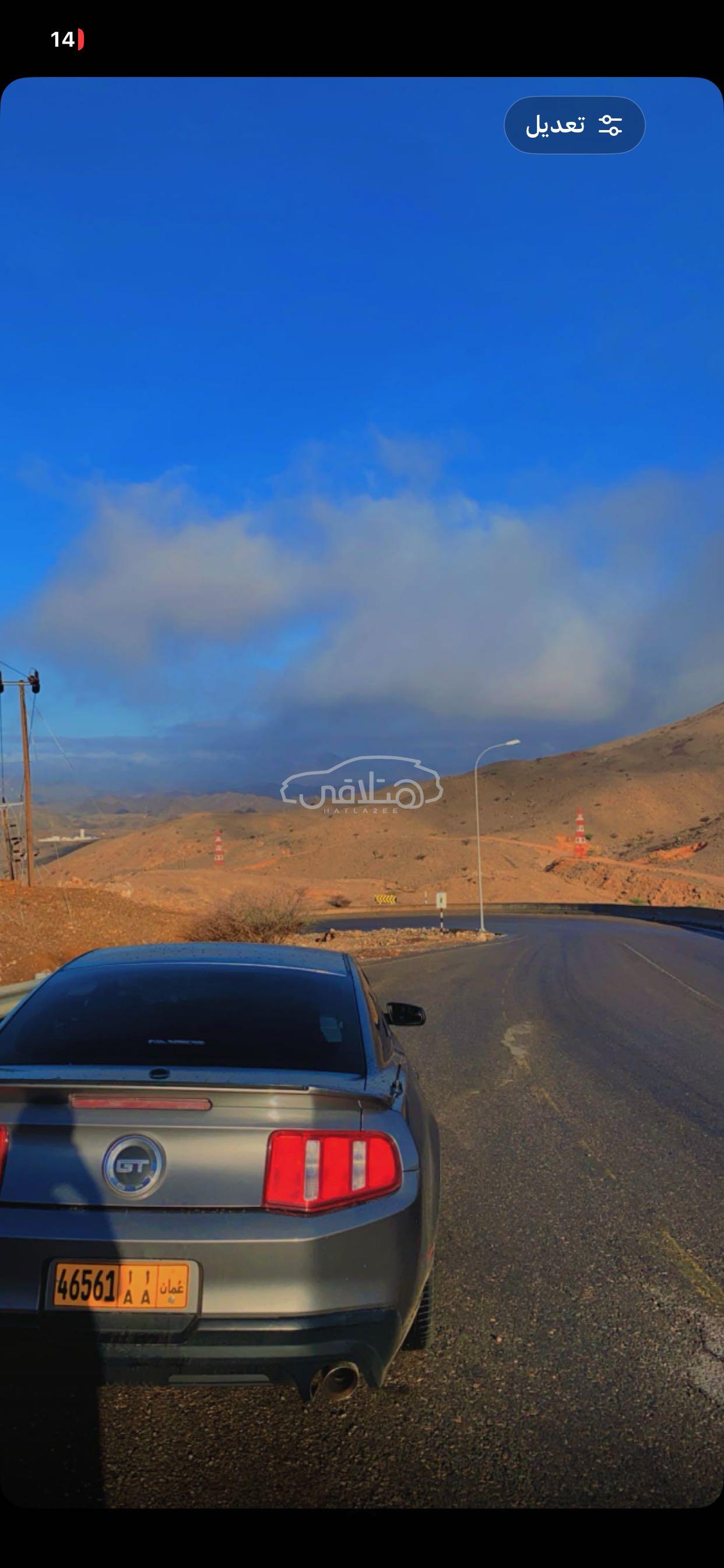 فورد موستانج 2011 للبيع الغبرة