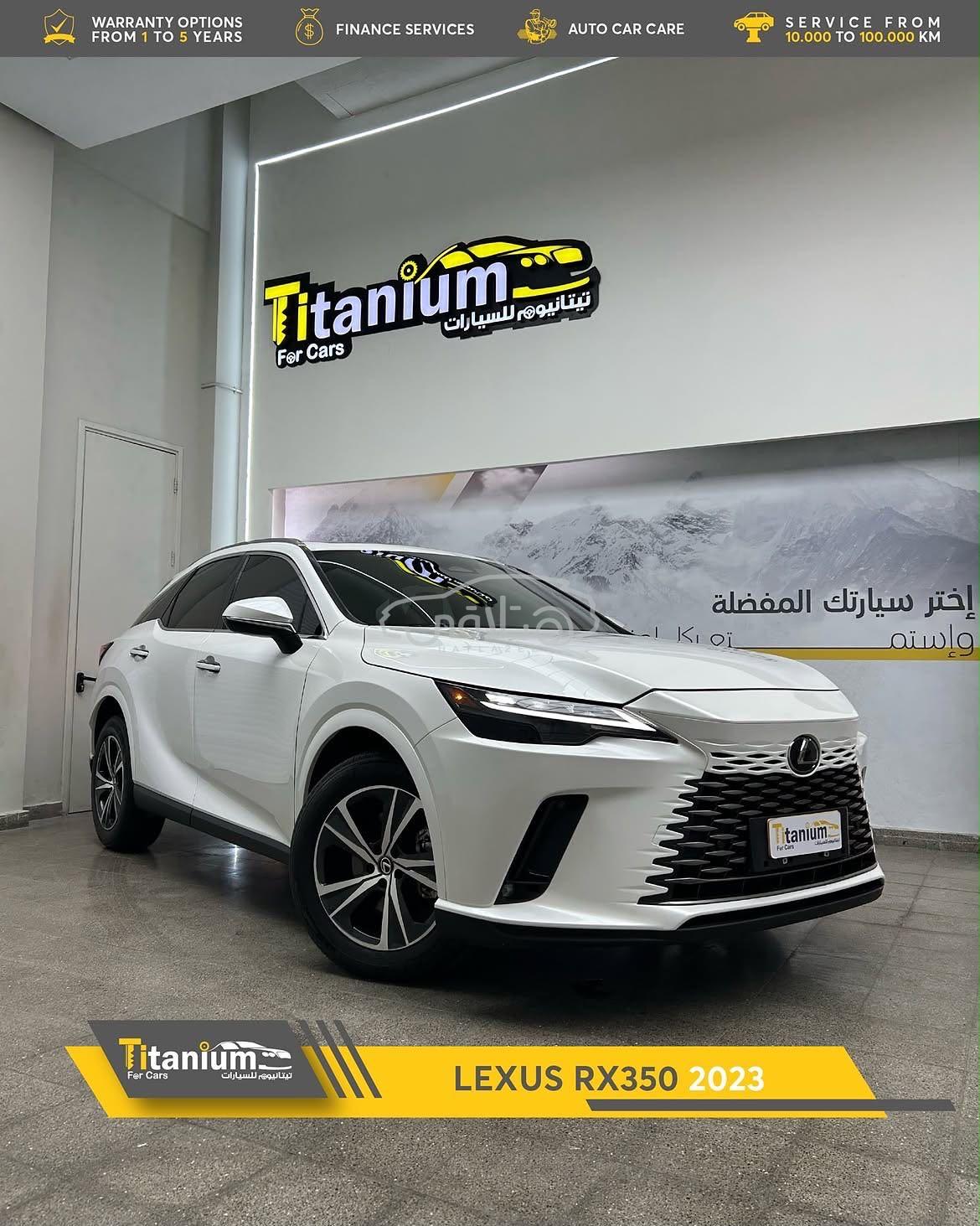 لكزس Rx 2023 للبيع المعبيلة