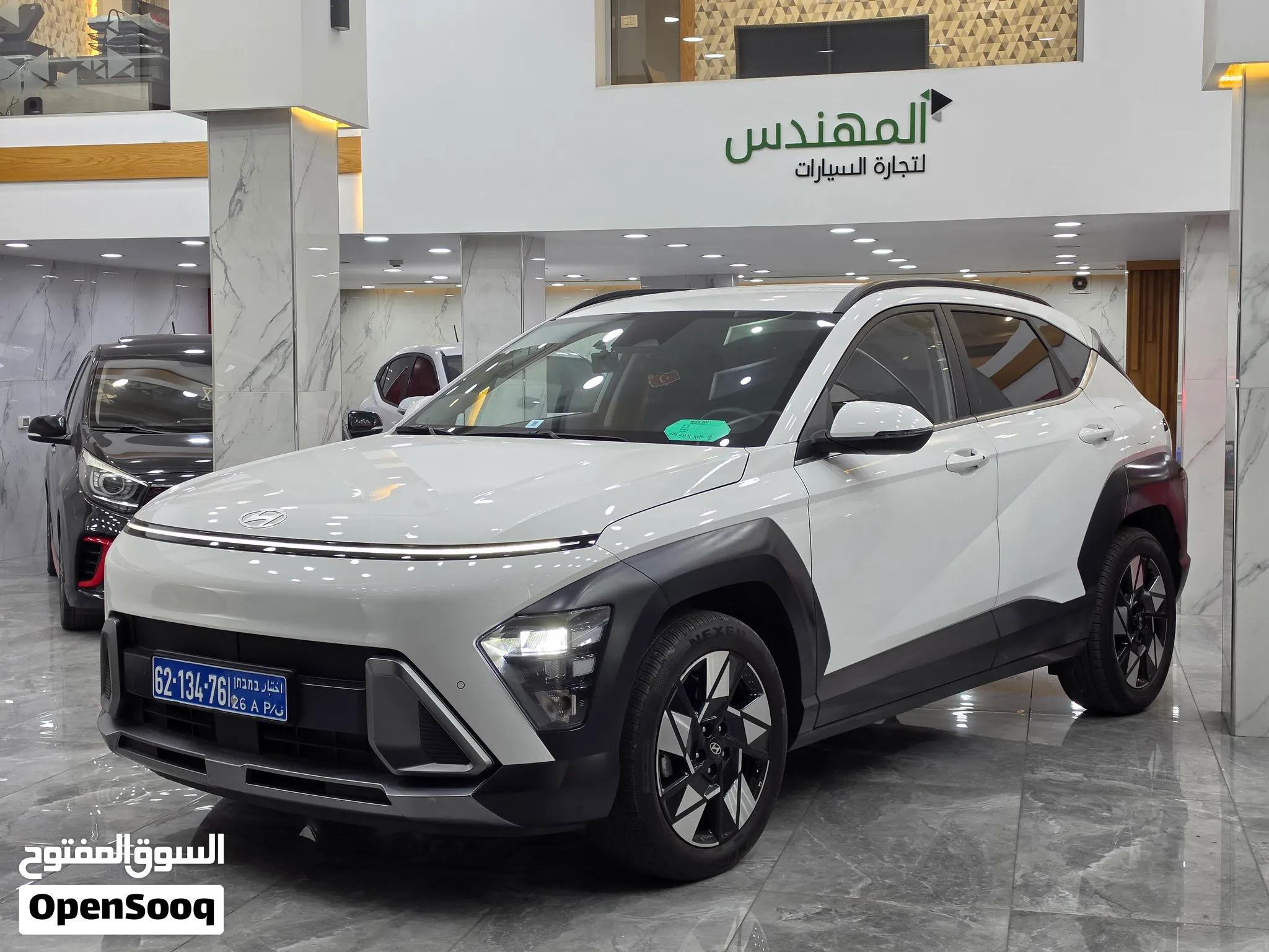 هونداي كونا هايبرد