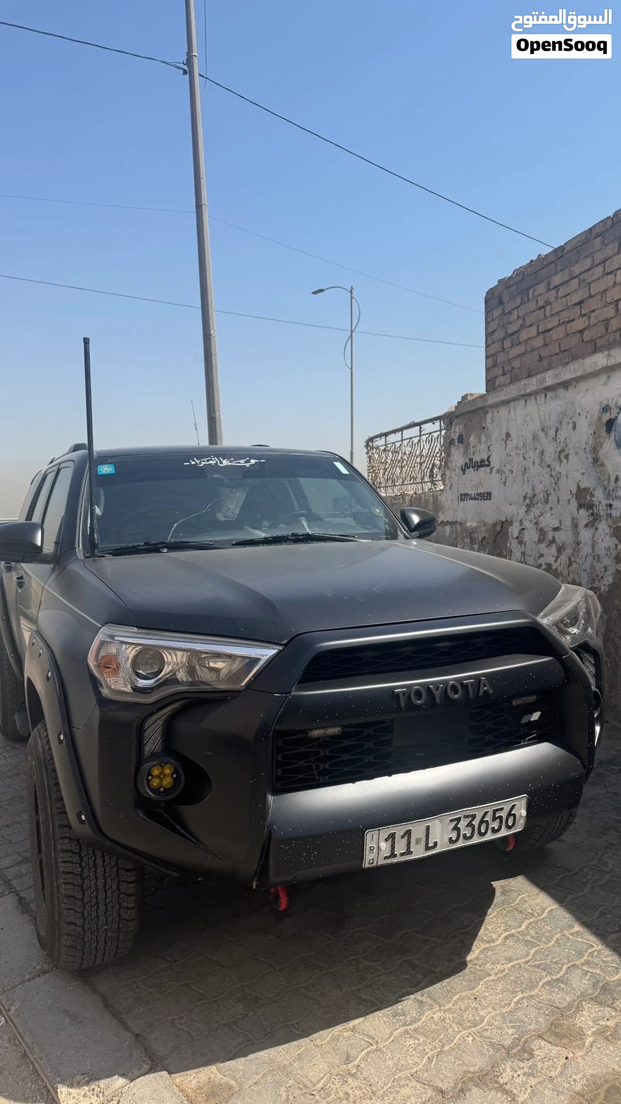 فورنر 2023 sr5