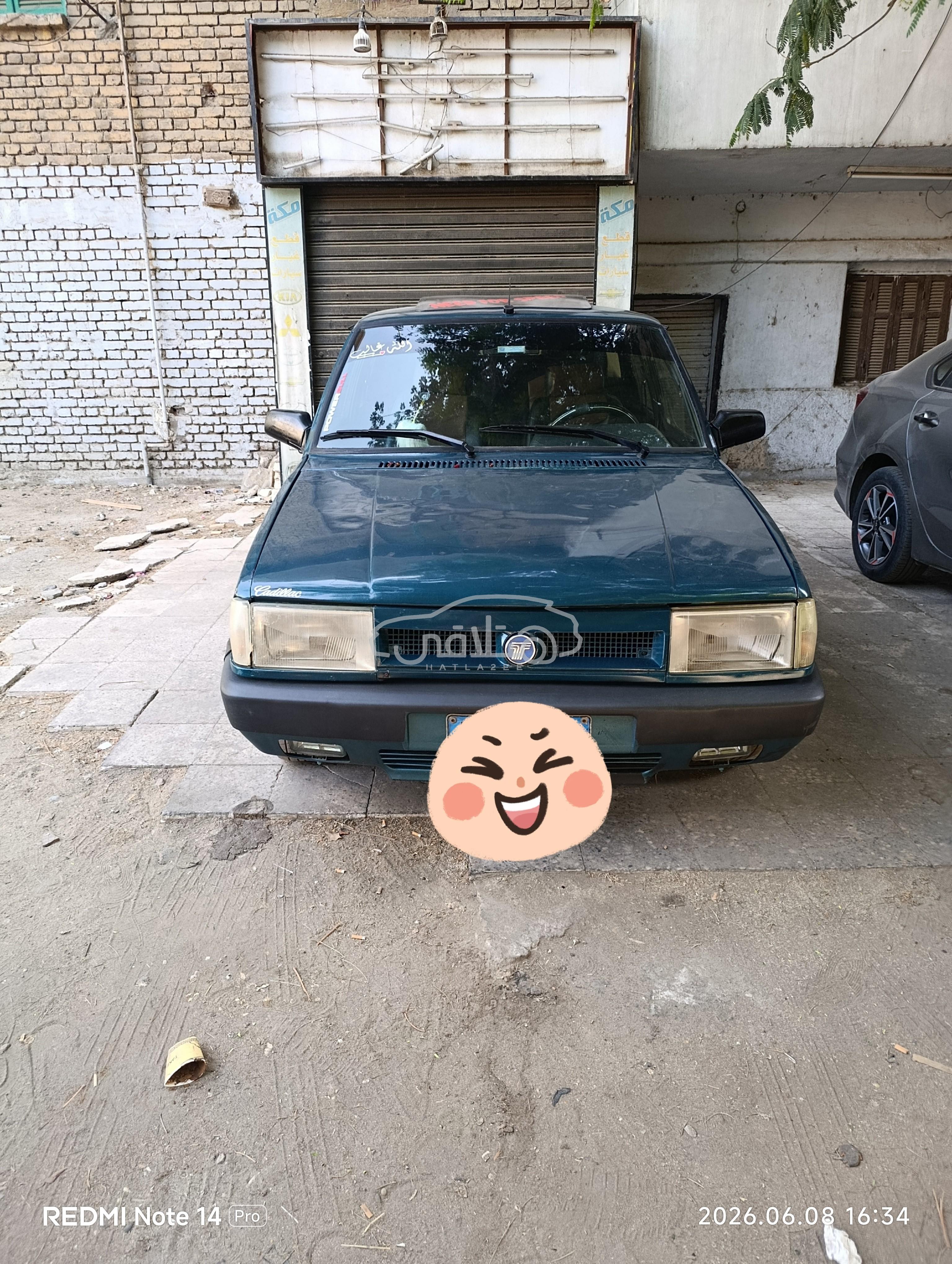 فيات دوجان 1995 للبيع الجيزة